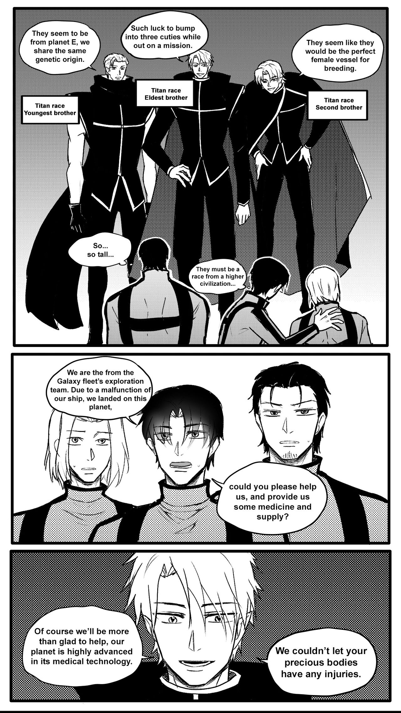 [RBrichang] Become the Breeding Vessel for the Titans 이미지 번호 2