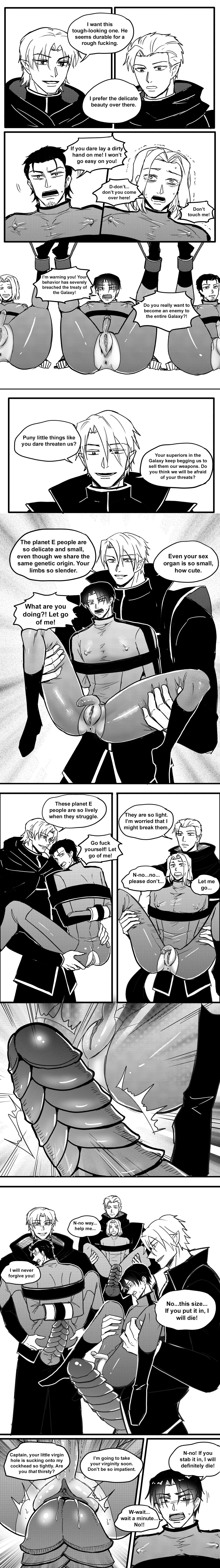 [RBrichang] Become the Breeding Vessel for the Titans 이미지 번호 14