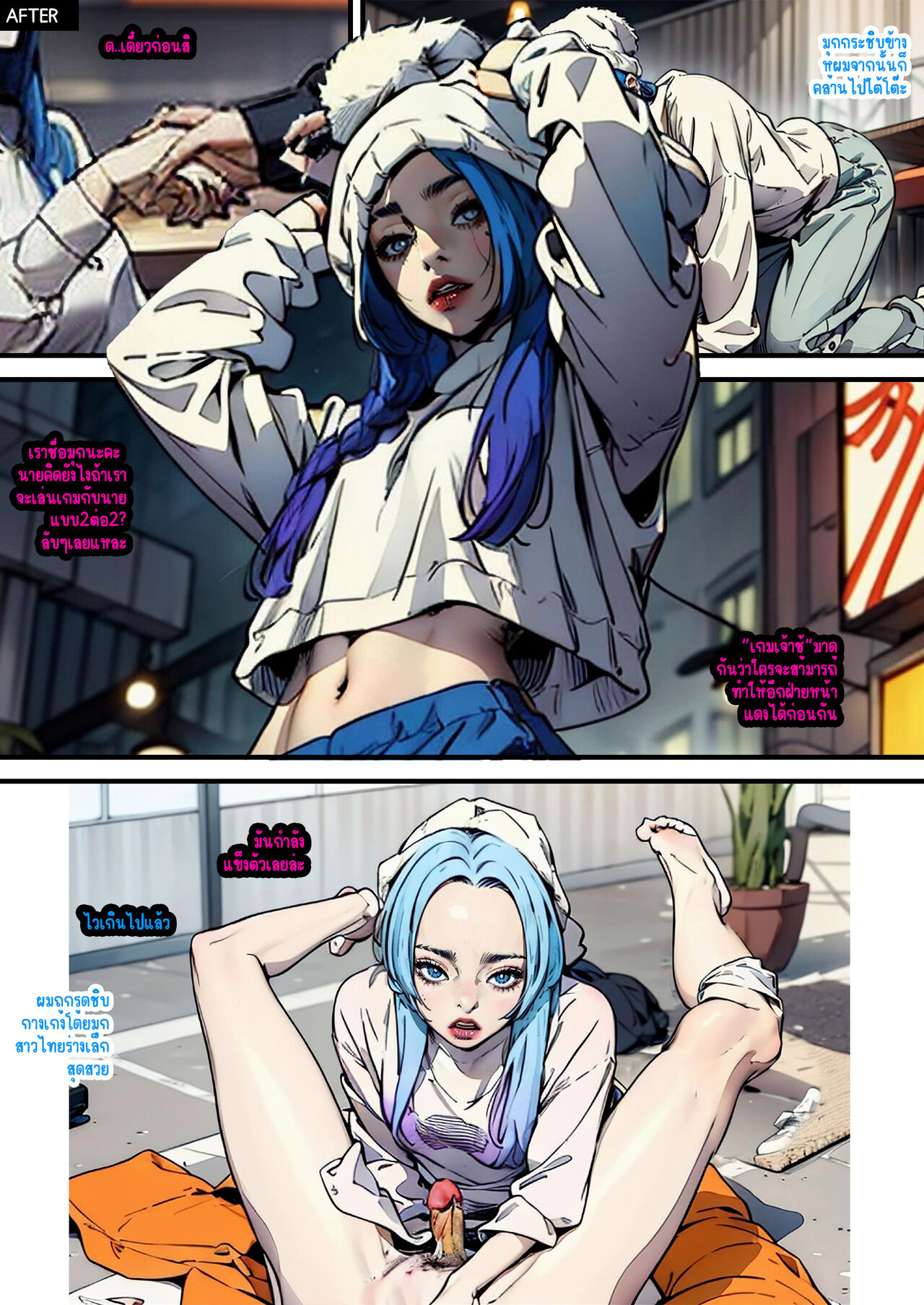 [AI] I am a Readyboy [ConcertMahaoๆๆๆ][สไตล์3] 이미지 번호 12