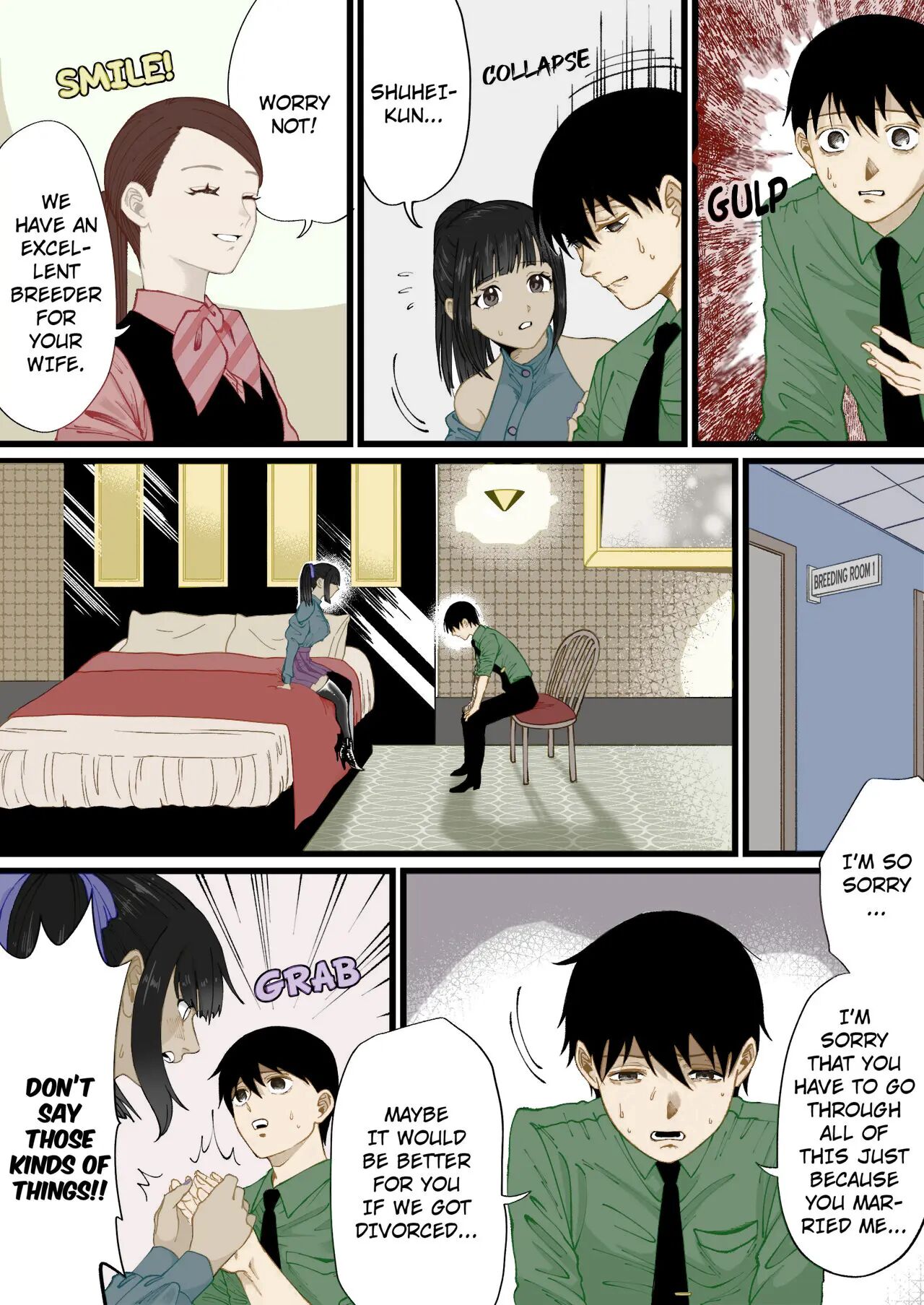 A World Where Small, Phimosis Cocks Are Hated (COLOR v.2) 이미지 번호 4