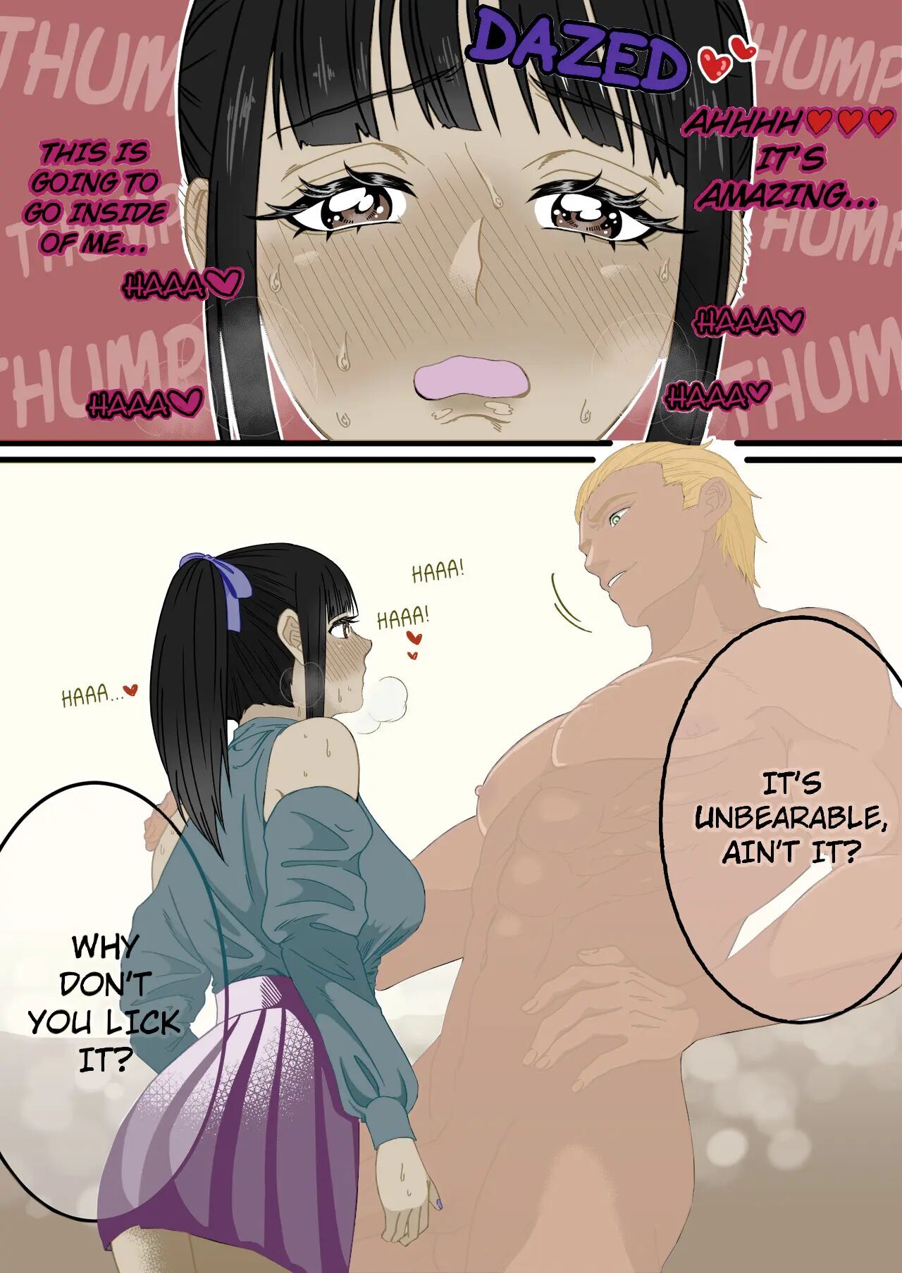 A World Where Small, Phimosis Cocks Are Hated (COLOR v.2) 이미지 번호 8