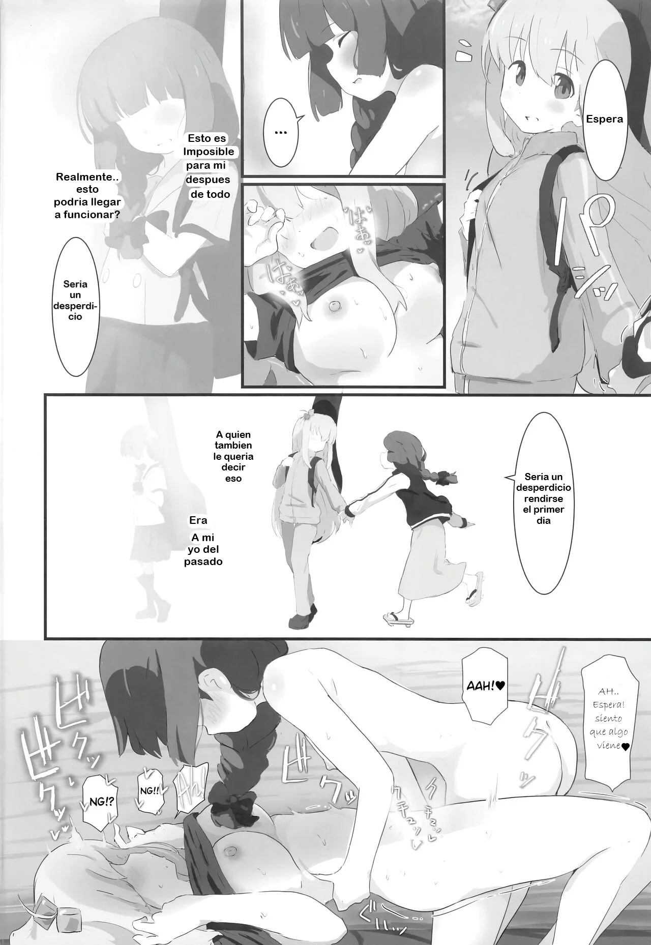 (C101) [Muraimura] Bocchi-chan to Ecchi Camp | Lewd Camp with Bocchi-chan (Bocchi the Rock!, Yuru Camp) [Spanish] 이미지 번호 15