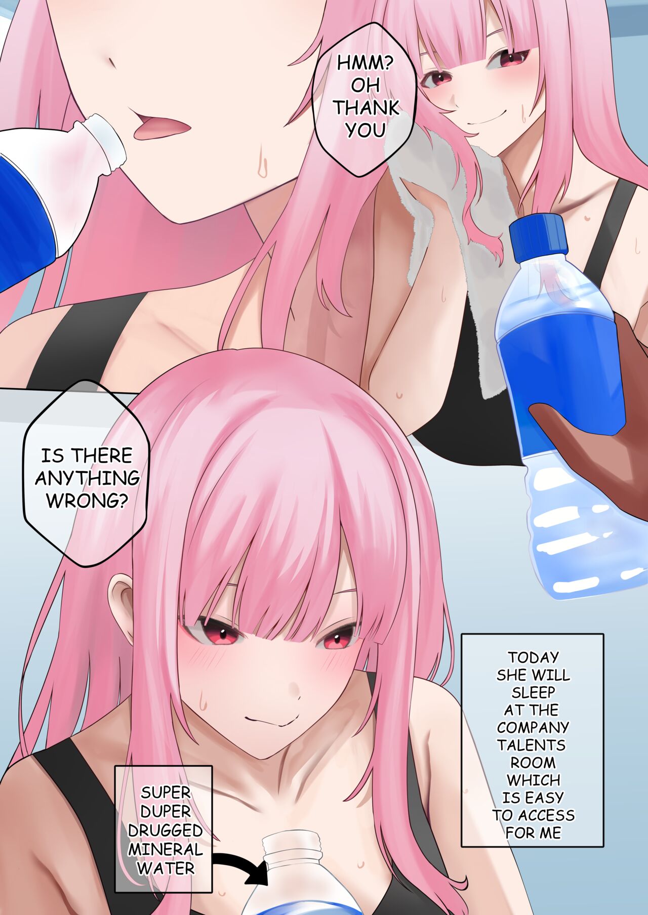 [SiFarid] Lack of Seegs (Complete With Extra) (Mori Calliope) (Uncensored) [English] image number 4