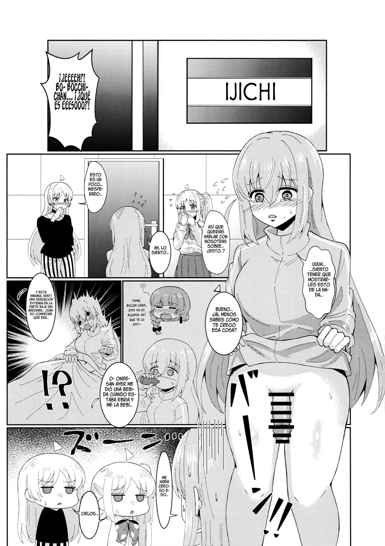 (Kessoku Rock! 5) [Circus Tent (Yuugasuto)] Makasete, Bocchi-chan! | ¡Déjalo a nosotras, Bocchi-chan! (Bocchi the Rock!) [Spanish] 이미지 번호 2