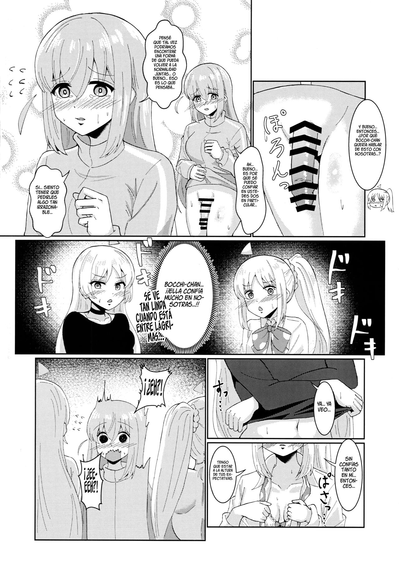 (Kessoku Rock! 5) [Circus Tent (Yuugasuto)] Makasete, Bocchi-chan! | ¡Déjalo a nosotras, Bocchi-chan! (Bocchi the Rock!) [Spanish] 이미지 번호 3