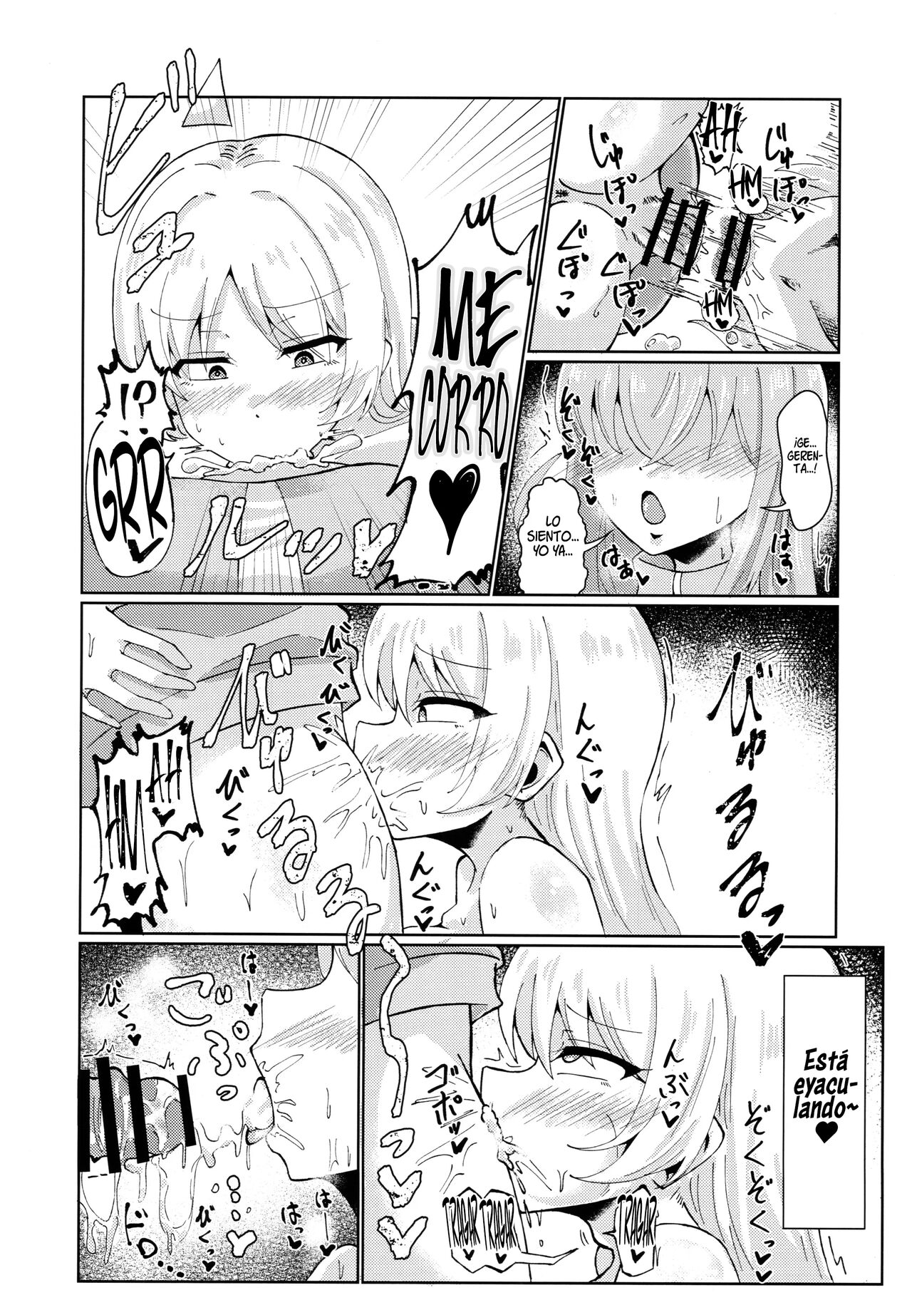 (Kessoku Rock! 5) [Circus Tent (Yuugasuto)] Makasete, Bocchi-chan! | ¡Déjalo a nosotras, Bocchi-chan! (Bocchi the Rock!) [Spanish] 이미지 번호 7