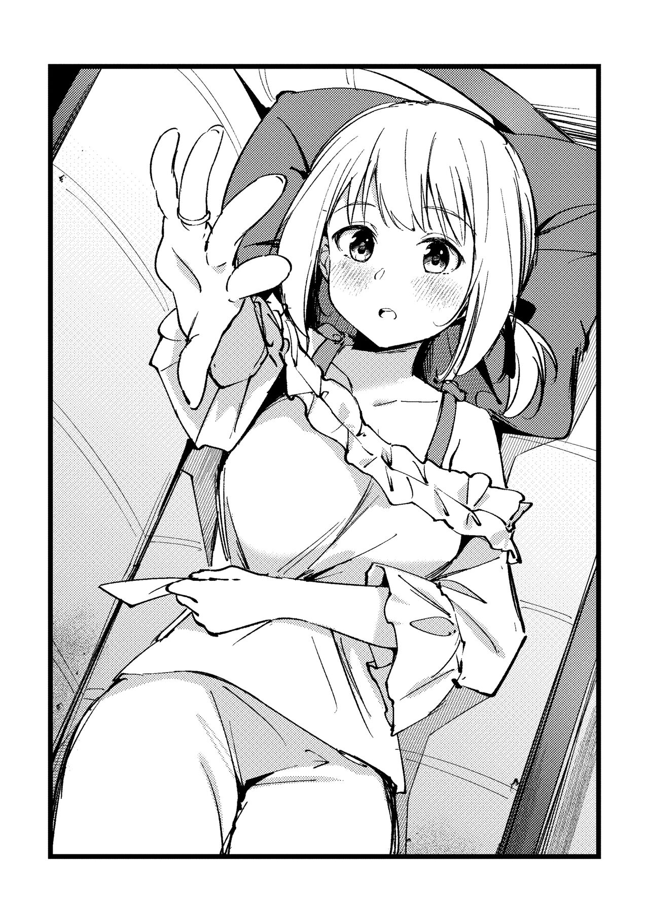 [Taipeijin (Mushihara)] Tan to Tan | Unique & Us (Lycoris Recoil) [Spanish] [Digital] 이미지 번호 3