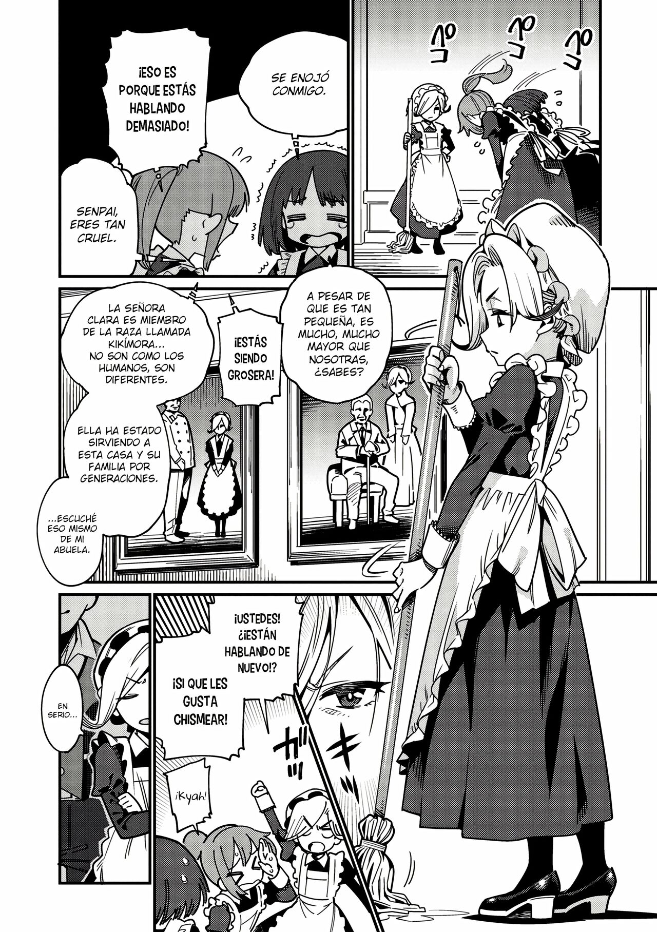 [Gengorou] Itoshiki Wagaya - Mi amado hogar Parte 1 - 4 [Spanish] [Uncensored] 画像番号 3