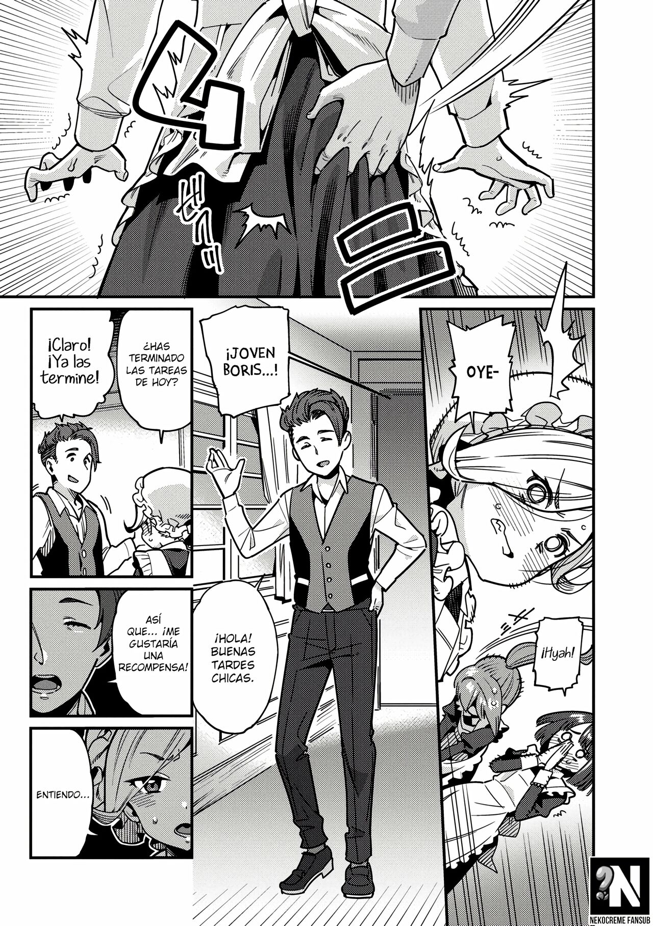 [Gengorou] Itoshiki Wagaya - Mi amado hogar Parte 1 - 4 [Spanish] [Uncensored] 画像番号 4