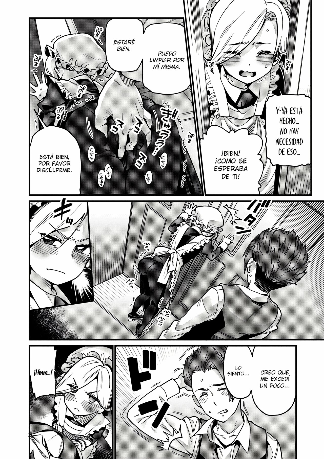 [Gengorou] Itoshiki Wagaya - Mi amado hogar Parte 1 - 4 [Spanish] [Uncensored] 画像番号 11