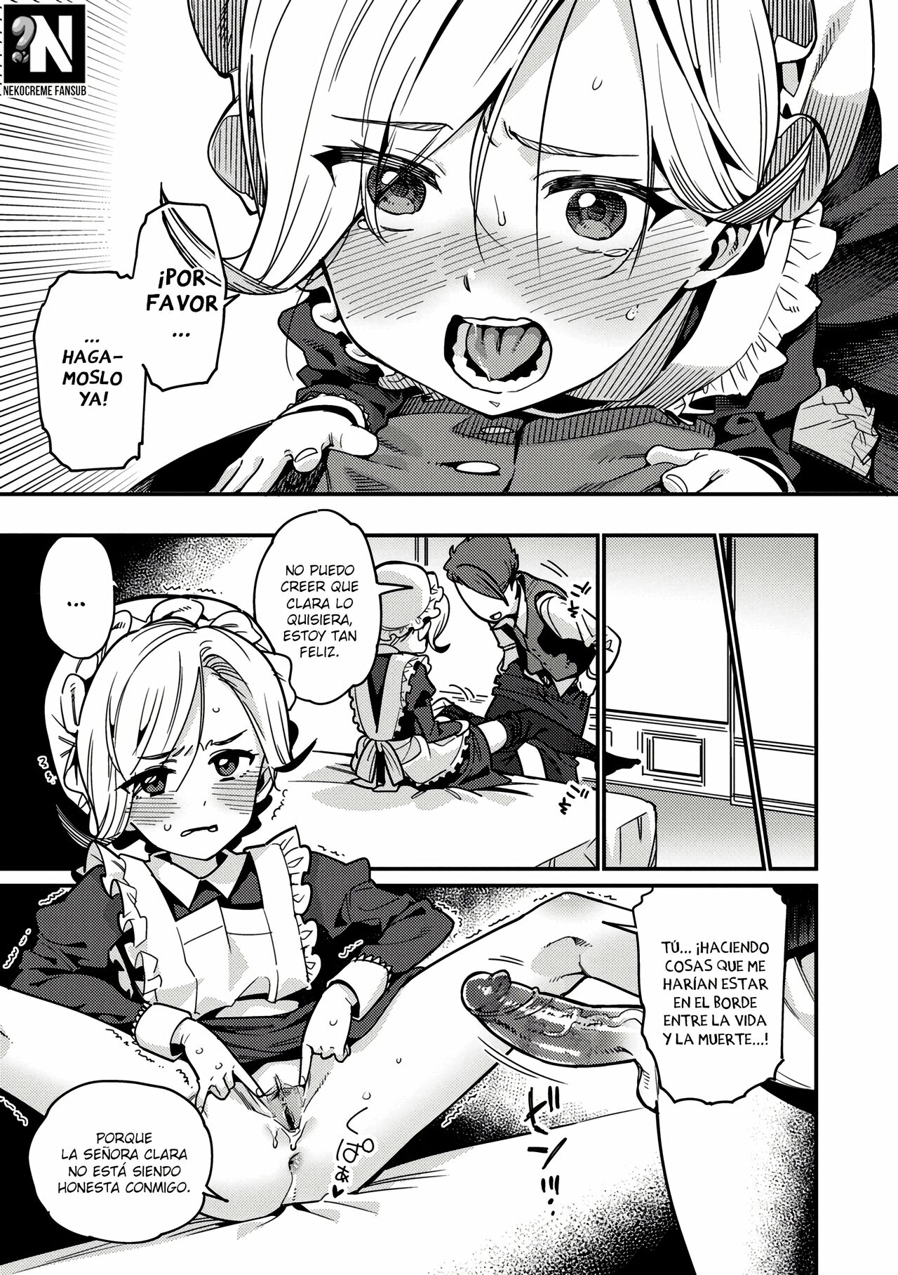 [Gengorou] Itoshiki Wagaya - Mi amado hogar Parte 1 - 4 [Spanish] [Uncensored] 画像番号 12