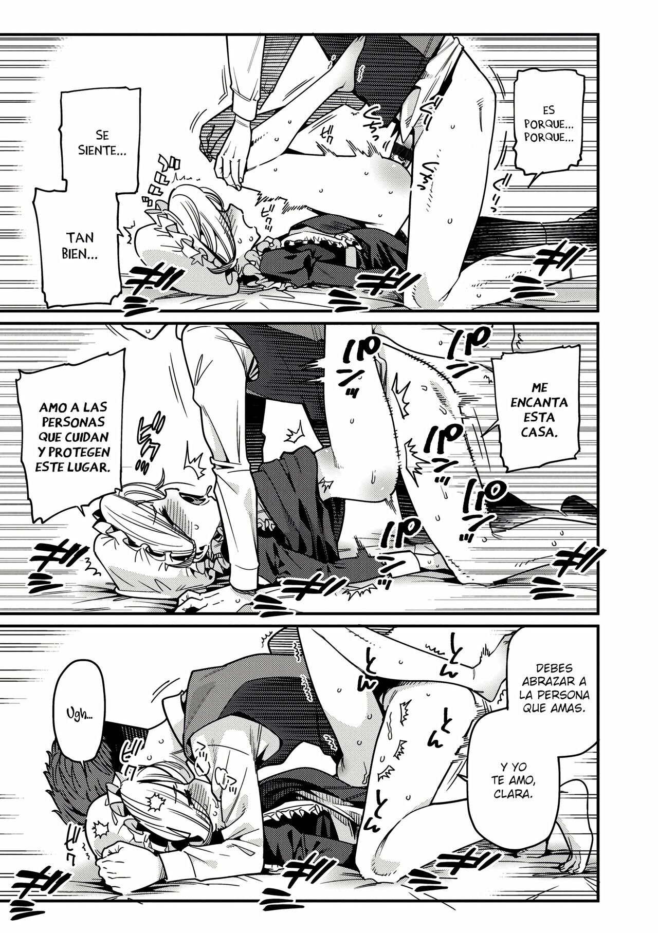 [Gengorou] Itoshiki Wagaya - Mi amado hogar Parte 1 - 4 [Spanish] [Uncensored] 画像番号 14