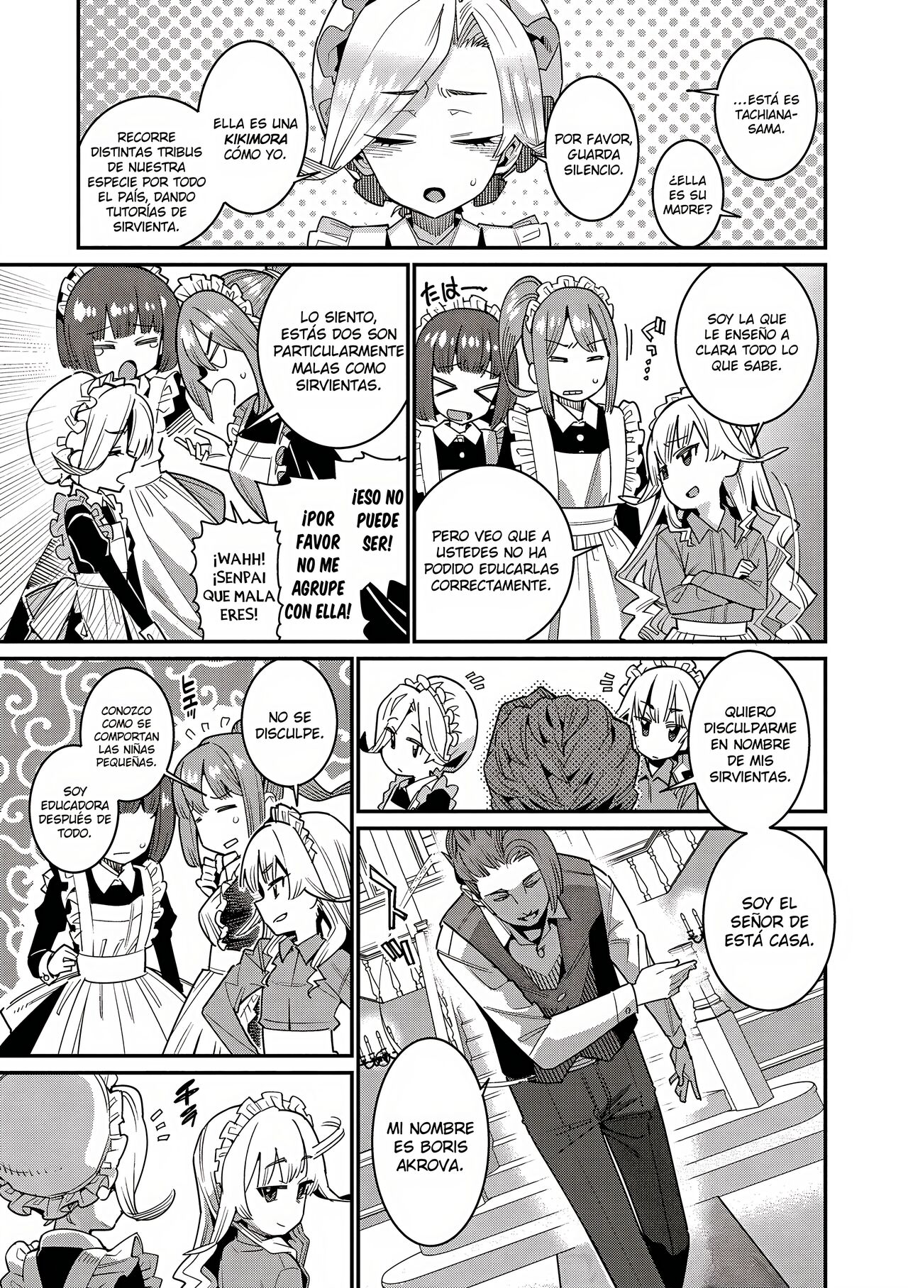 [Gengorou] Itoshiki Wagaya - Mi amado hogar Parte 1 - 4 [Spanish] [Uncensored] 画像番号 24