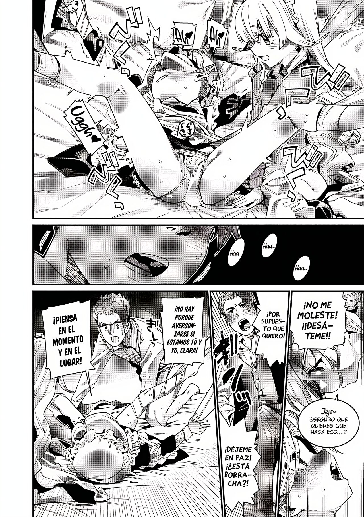 [Gengorou] Itoshiki Wagaya - Mi amado hogar Parte 1 - 4 [Spanish] [Uncensored] 画像番号 29