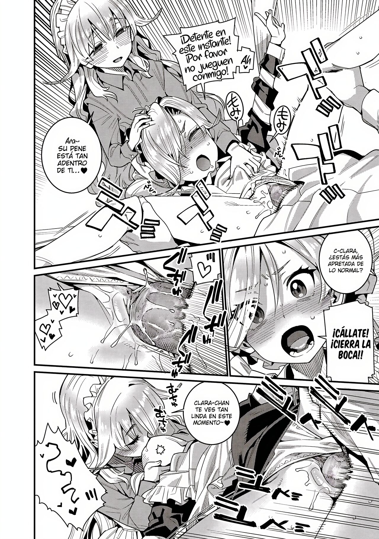 [Gengorou] Itoshiki Wagaya - Mi amado hogar Parte 1 - 4 [Spanish] [Uncensored] 画像番号 31