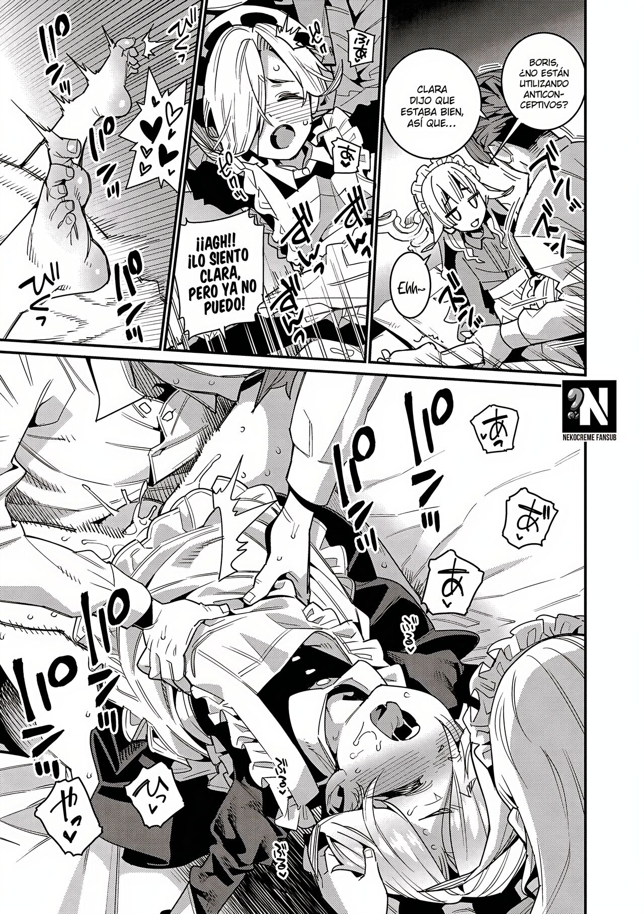 [Gengorou] Itoshiki Wagaya - Mi amado hogar Parte 1 - 4 [Spanish] [Uncensored] 画像番号 32