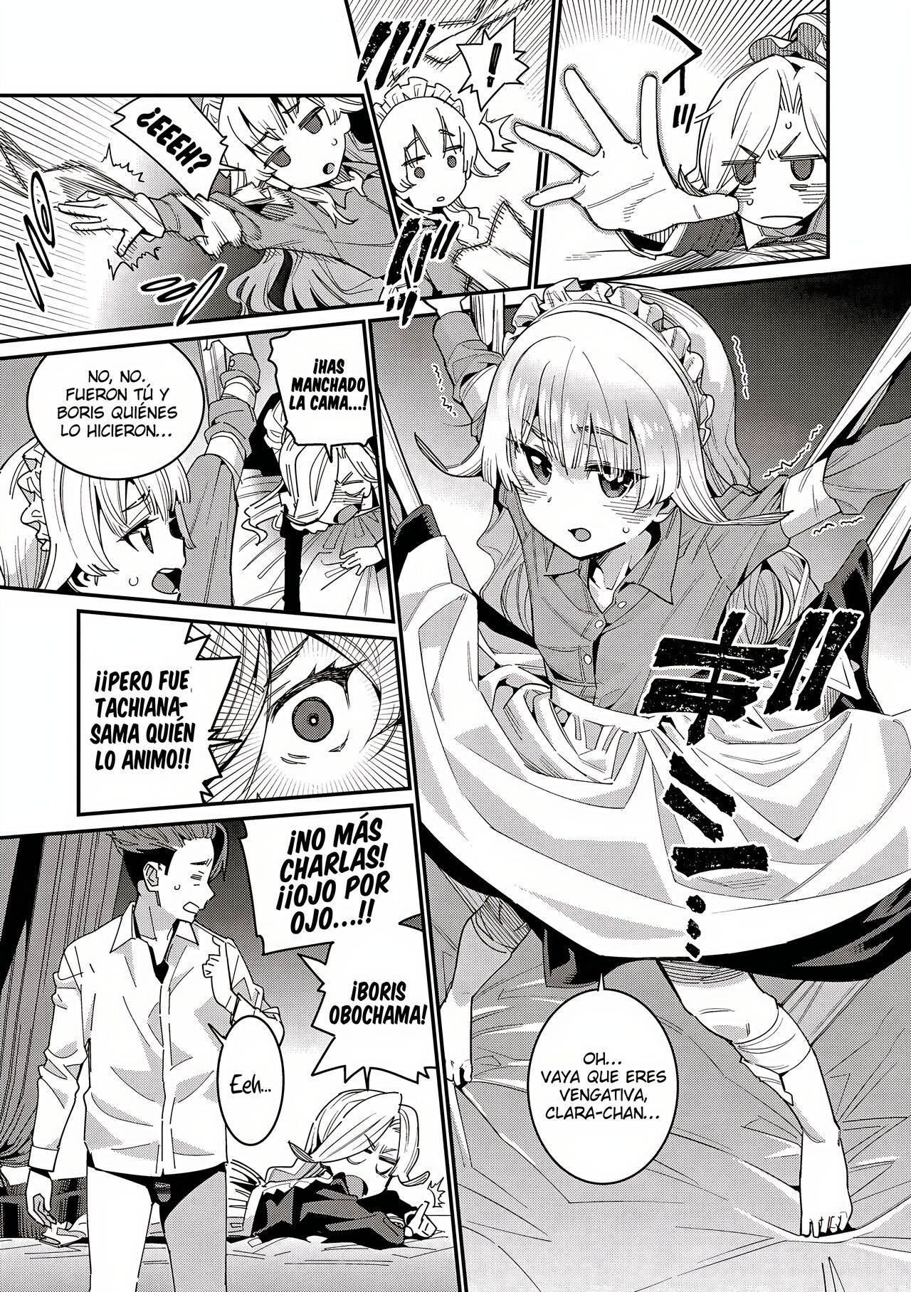 [Gengorou] Itoshiki Wagaya - Mi amado hogar Parte 1 - 4 [Spanish] [Uncensored] 画像番号 34