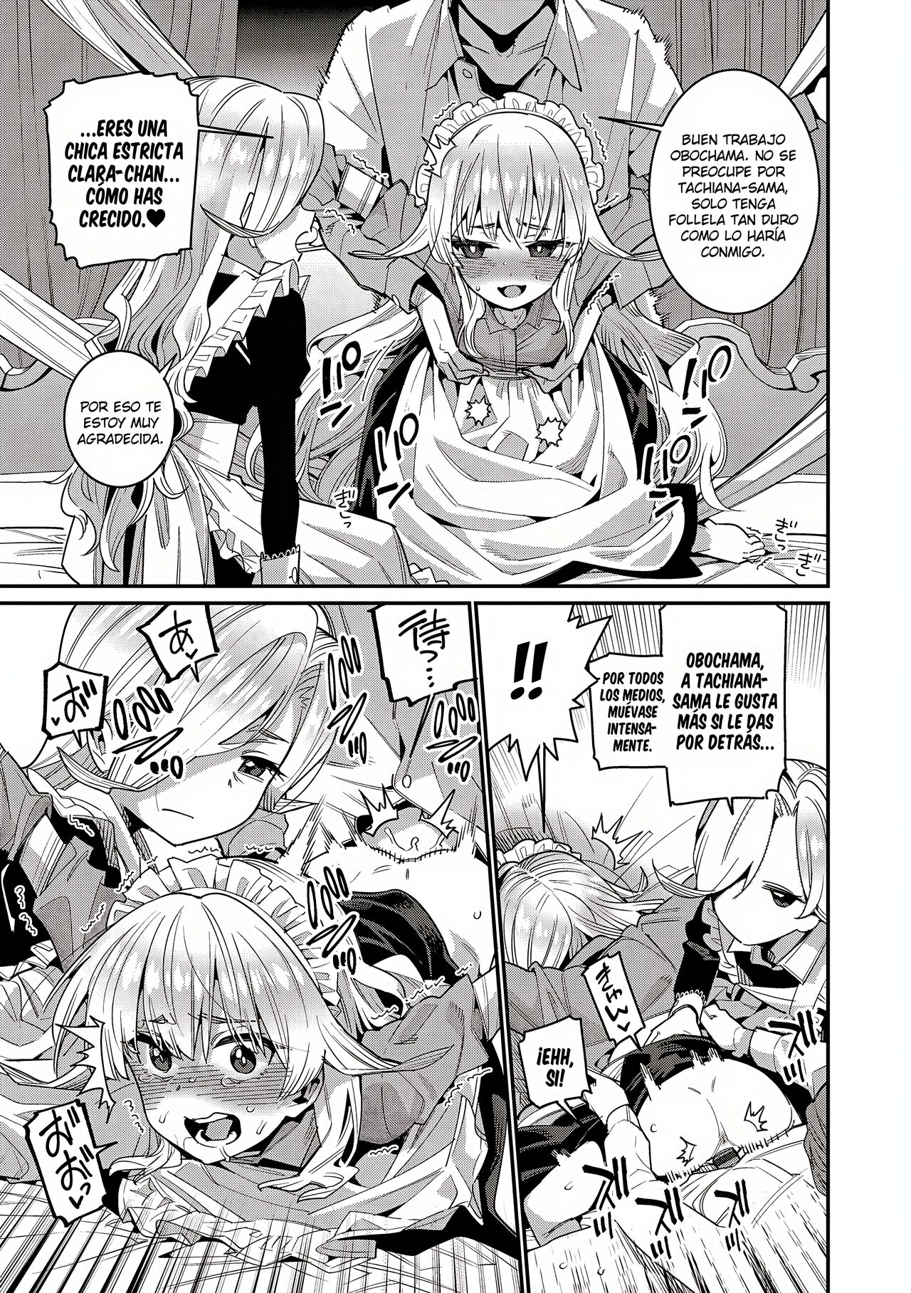 [Gengorou] Itoshiki Wagaya - Mi amado hogar Parte 1 - 4 [Spanish] [Uncensored] 画像番号 36