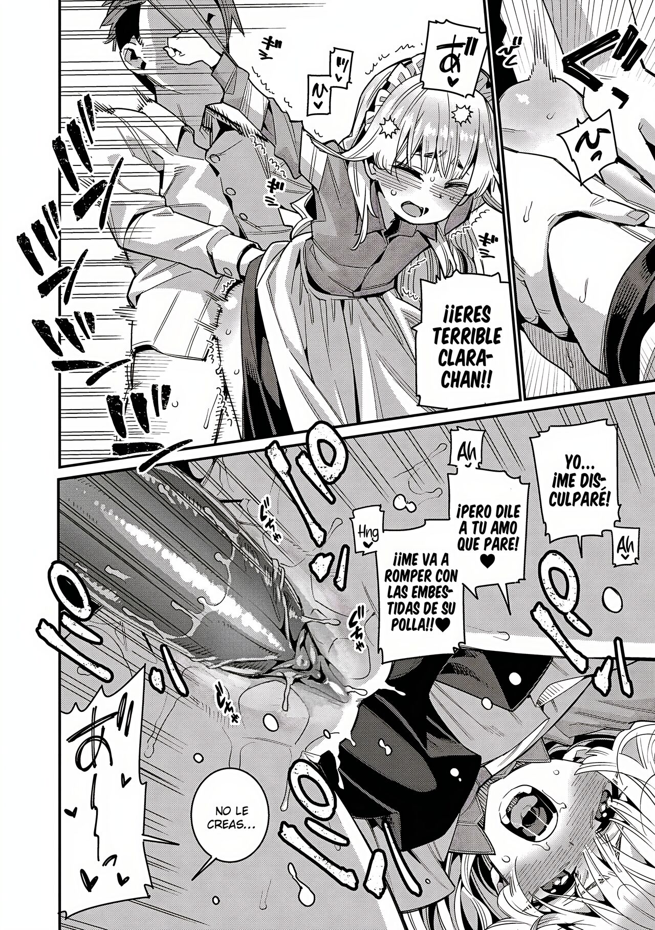 [Gengorou] Itoshiki Wagaya - Mi amado hogar Parte 1 - 4 [Spanish] [Uncensored] 画像番号 37