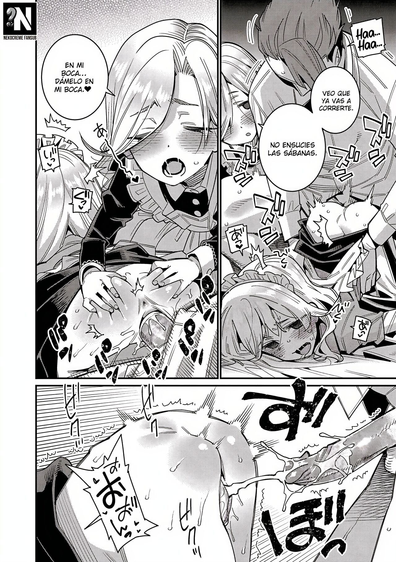 [Gengorou] Itoshiki Wagaya - Mi amado hogar Parte 1 - 4 [Spanish] [Uncensored] 画像番号 39