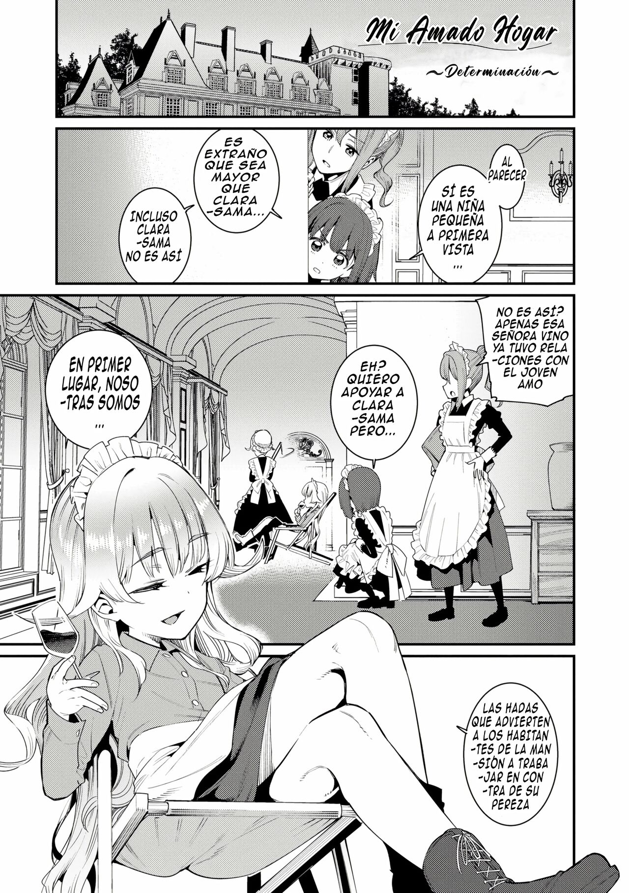 [Gengorou] Itoshiki Wagaya - Mi amado hogar Parte 1 - 4 [Spanish] [Uncensored] 画像番号 42