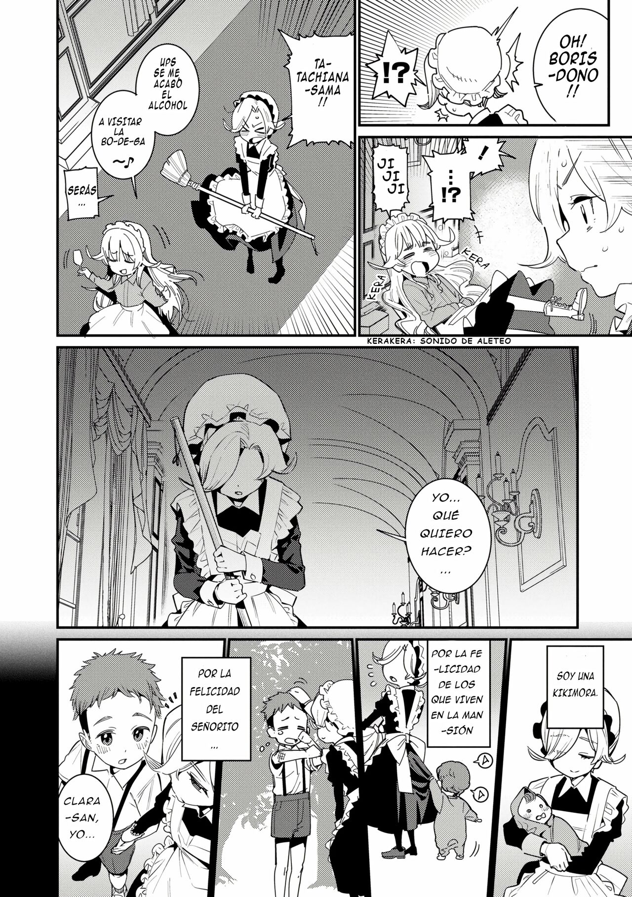 [Gengorou] Itoshiki Wagaya - Mi amado hogar Parte 1 - 4 [Spanish] [Uncensored] 画像番号 45