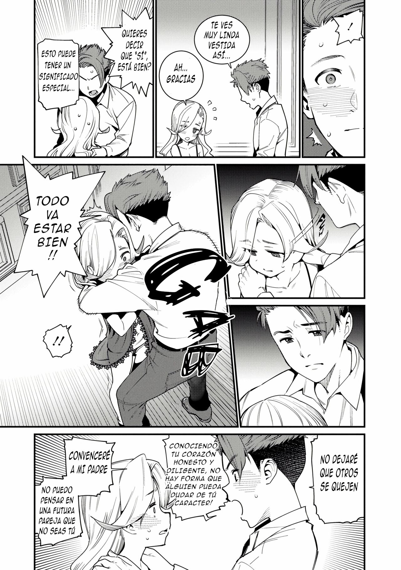 [Gengorou] Itoshiki Wagaya - Mi amado hogar Parte 1 - 4 [Spanish] [Uncensored] 画像番号 48