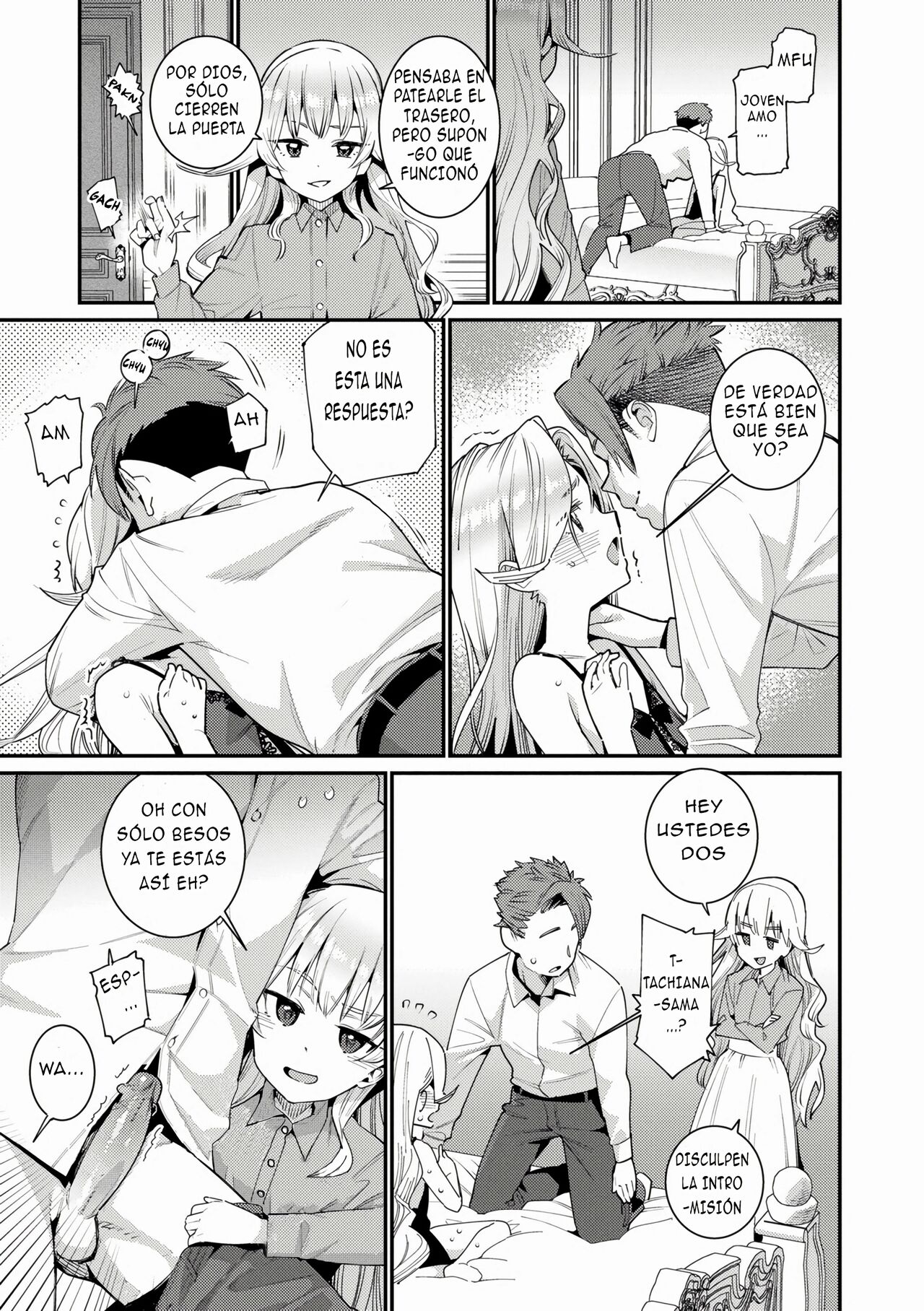 [Gengorou] Itoshiki Wagaya - Mi amado hogar Parte 1 - 4 [Spanish] [Uncensored] 画像番号 50