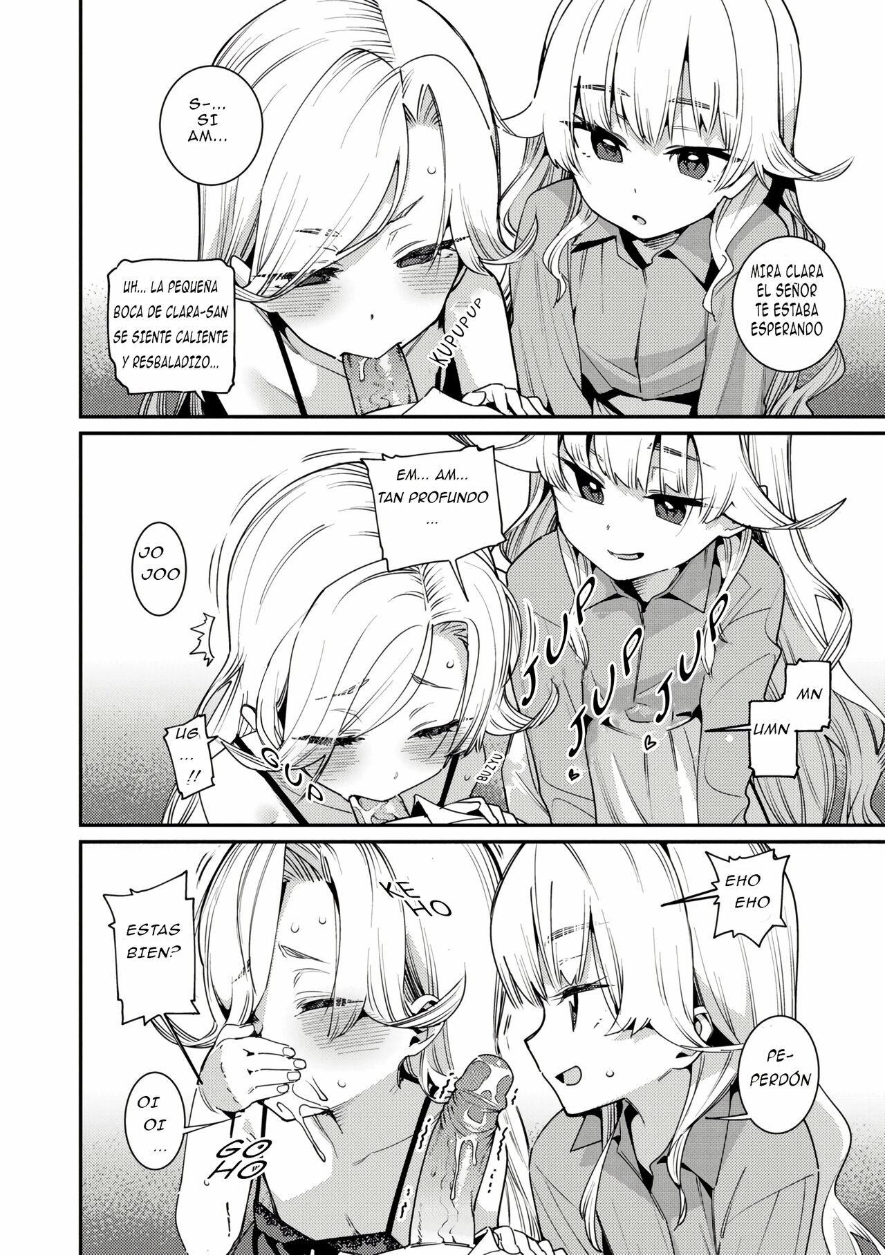 [Gengorou] Itoshiki Wagaya - Mi amado hogar Parte 1 - 4 [Spanish] [Uncensored] 画像番号 51