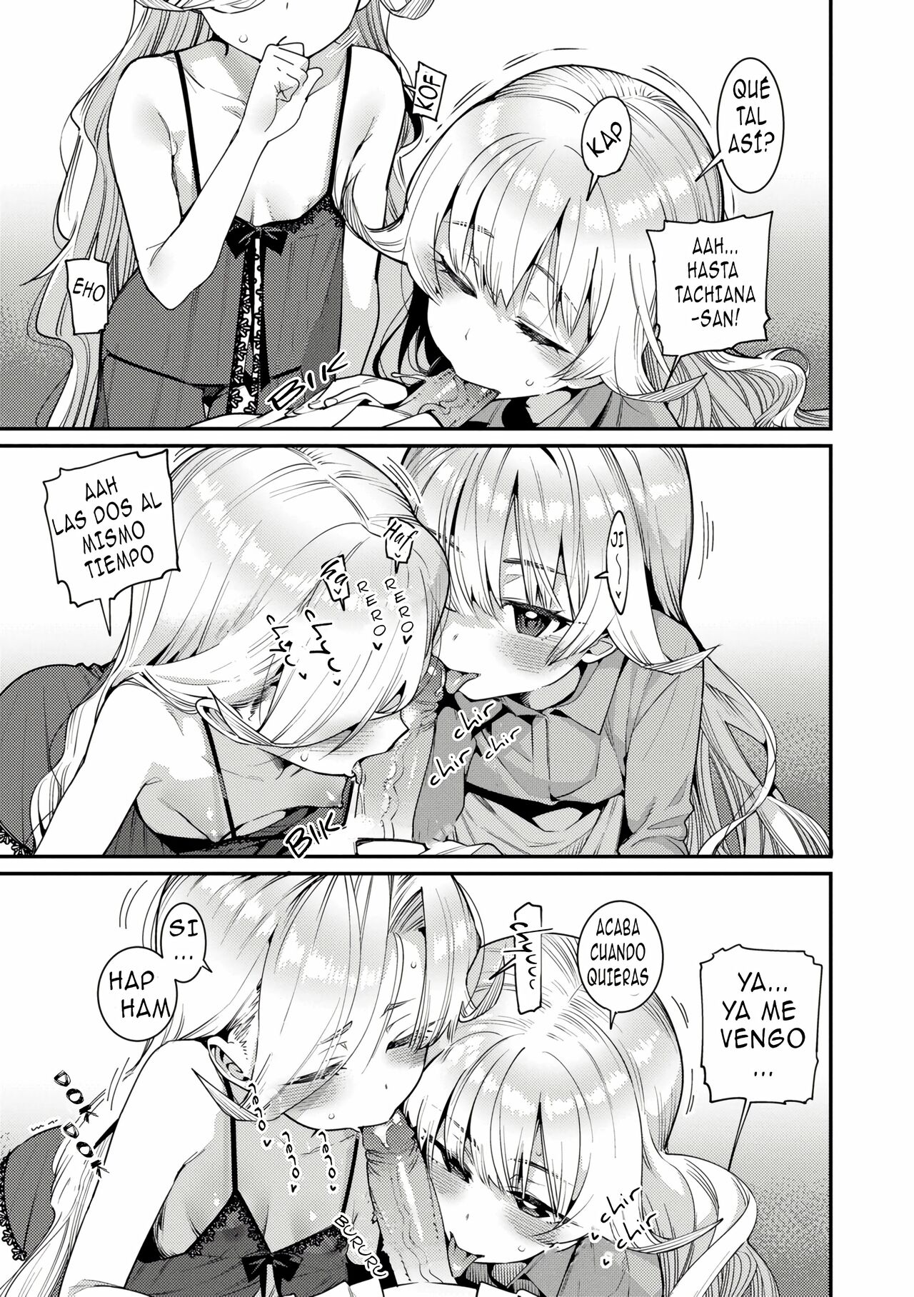 [Gengorou] Itoshiki Wagaya - Mi amado hogar Parte 1 - 4 [Spanish] [Uncensored] 画像番号 52