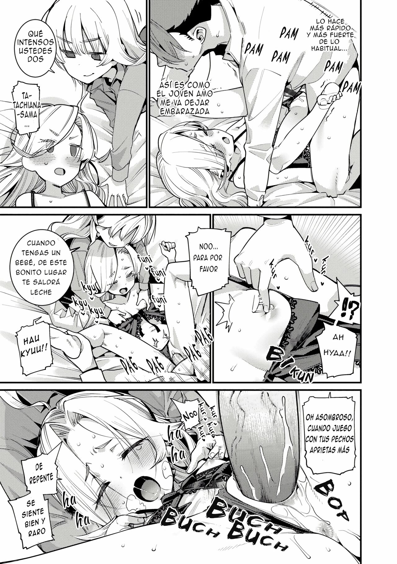 [Gengorou] Itoshiki Wagaya - Mi amado hogar Parte 1 - 4 [Spanish] [Uncensored] 画像番号 56