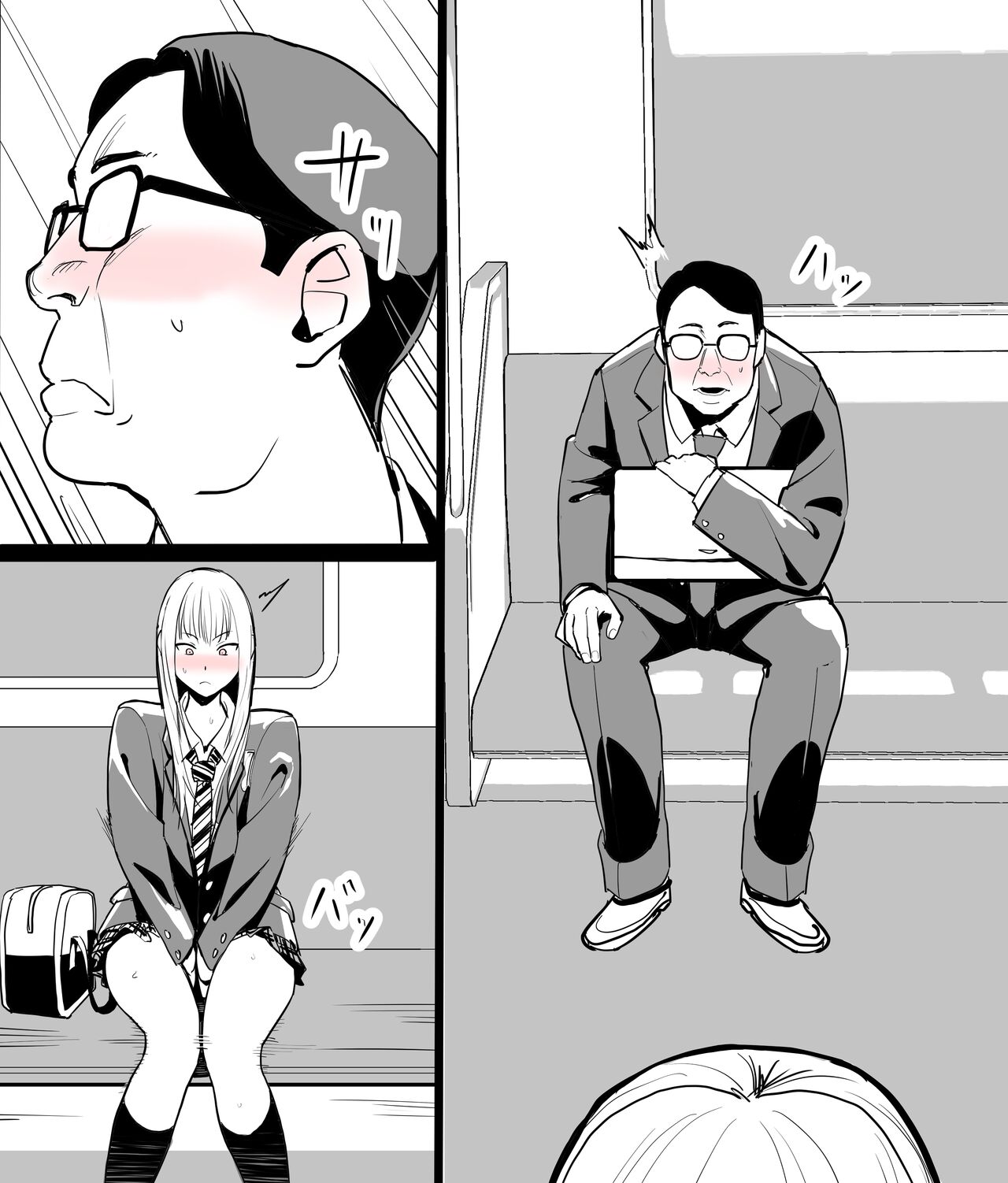 [Kokusan JK (Velzhe)]  TSして童貞をからかう話[Korean] [Ongoing] image number 23