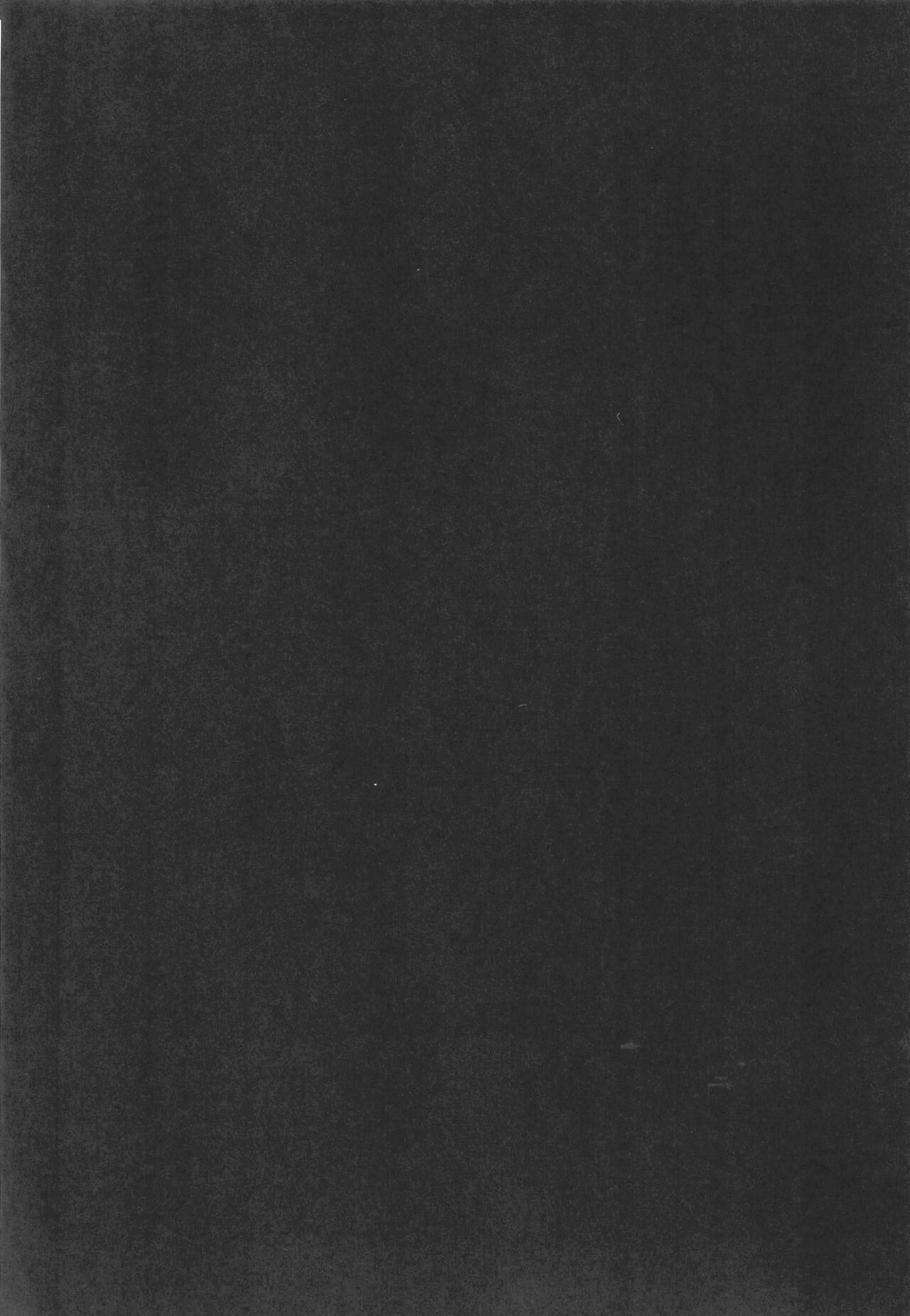 (C101) [FLAT (Yukyu Ponzu)] Sukima ni Miseru [Chinese] [白杨汉化组] 이미지 번호 4