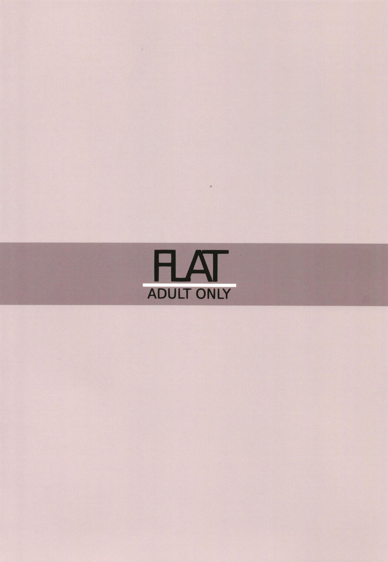 (C101) [FLAT (Yukyu Ponzu)] Sukima ni Miseru [Chinese] [白杨汉化组] 이미지 번호 40