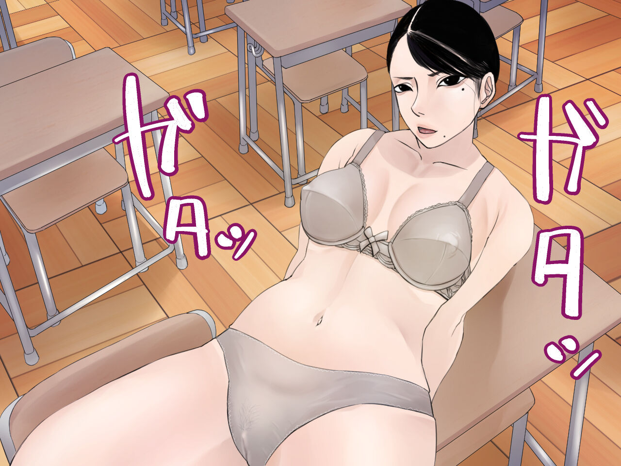 みんなの憧れ佐藤先生が実は最低ゲス女だった！ numero di immagine  31