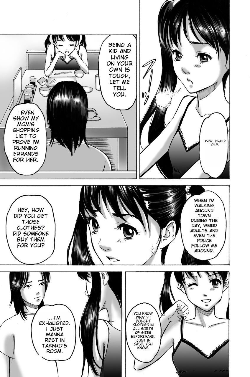 [Pizzicato] Wakagaeri Yuku Mono [Digital] ichigoreader image number 32