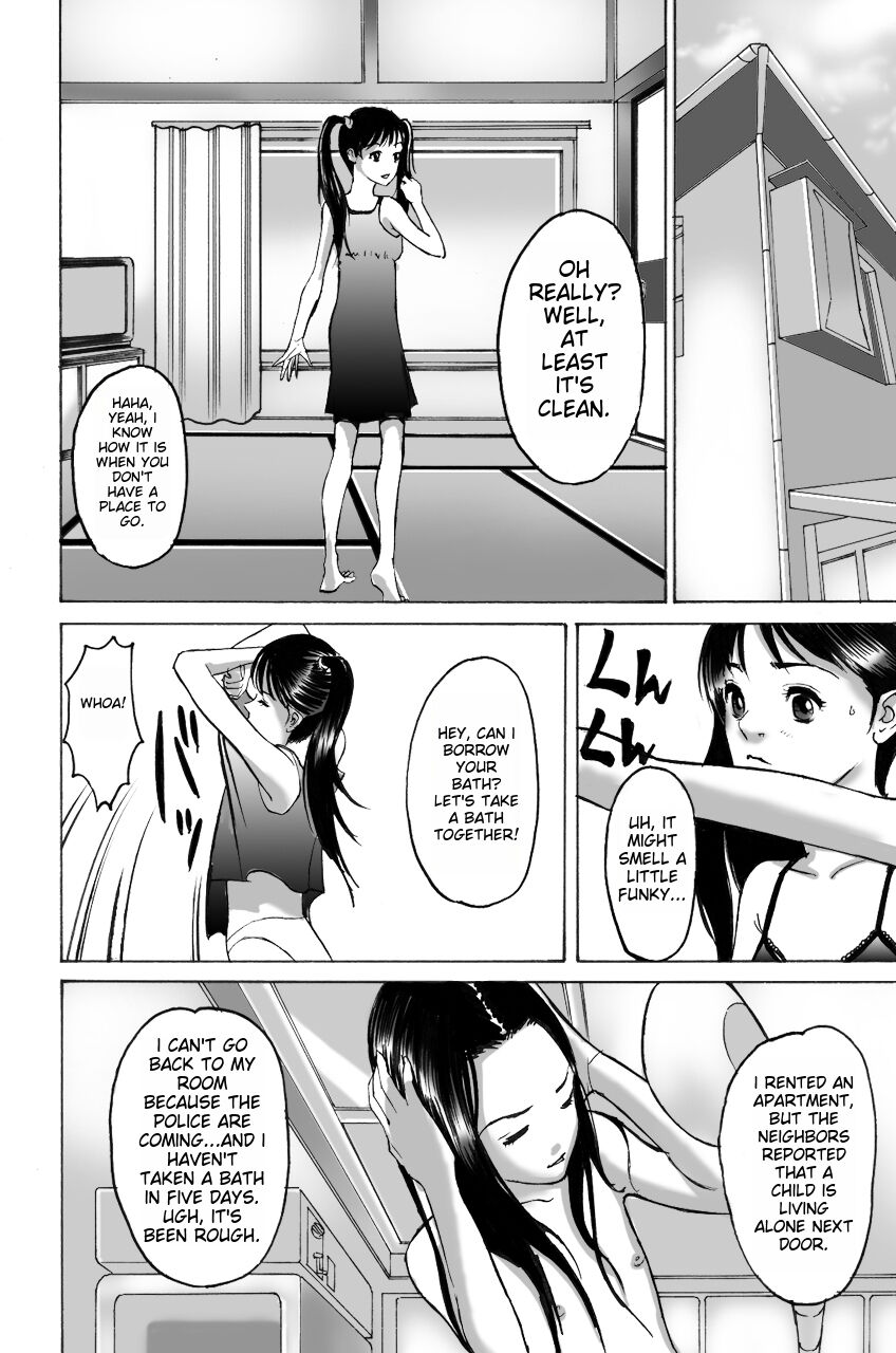 [Pizzicato] Wakagaeri Yuku Mono [Digital] ichigoreader image number 33