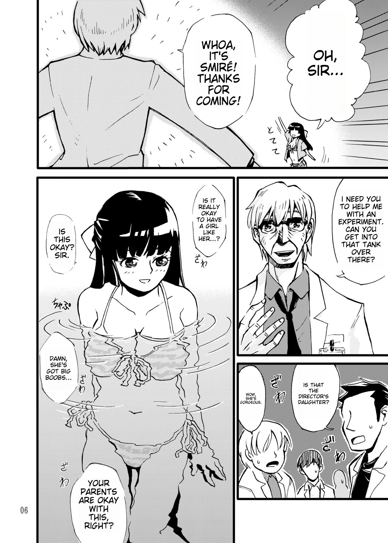 [Kamemushi (Kaminaru Fuyu)] Churaumi Shokushukan ichigoreader image number 6