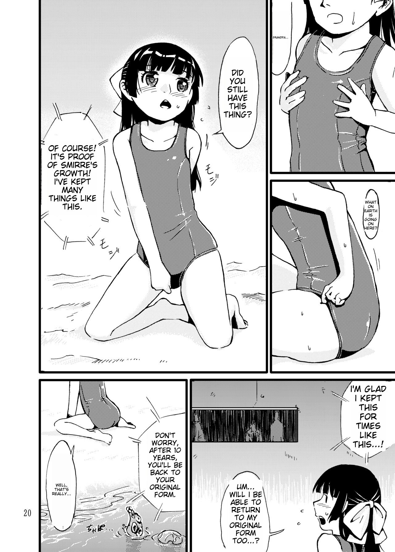 [Kamemushi (Kaminaru Fuyu)] Churaumi Shokushukan ichigoreader image number 20