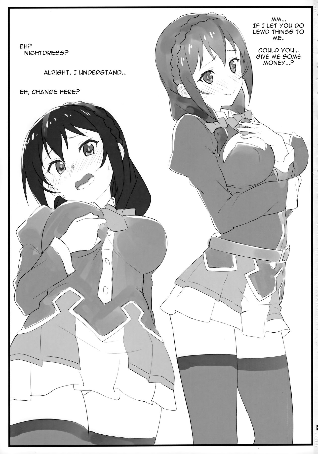 (COMIC1☆16) [Kamagabuchi (Hatanaka)] Pajama Party (Kono Subarashii Sekai ni Syukufuku o!) [English] [Gagak_Ireng] numero di immagine  2