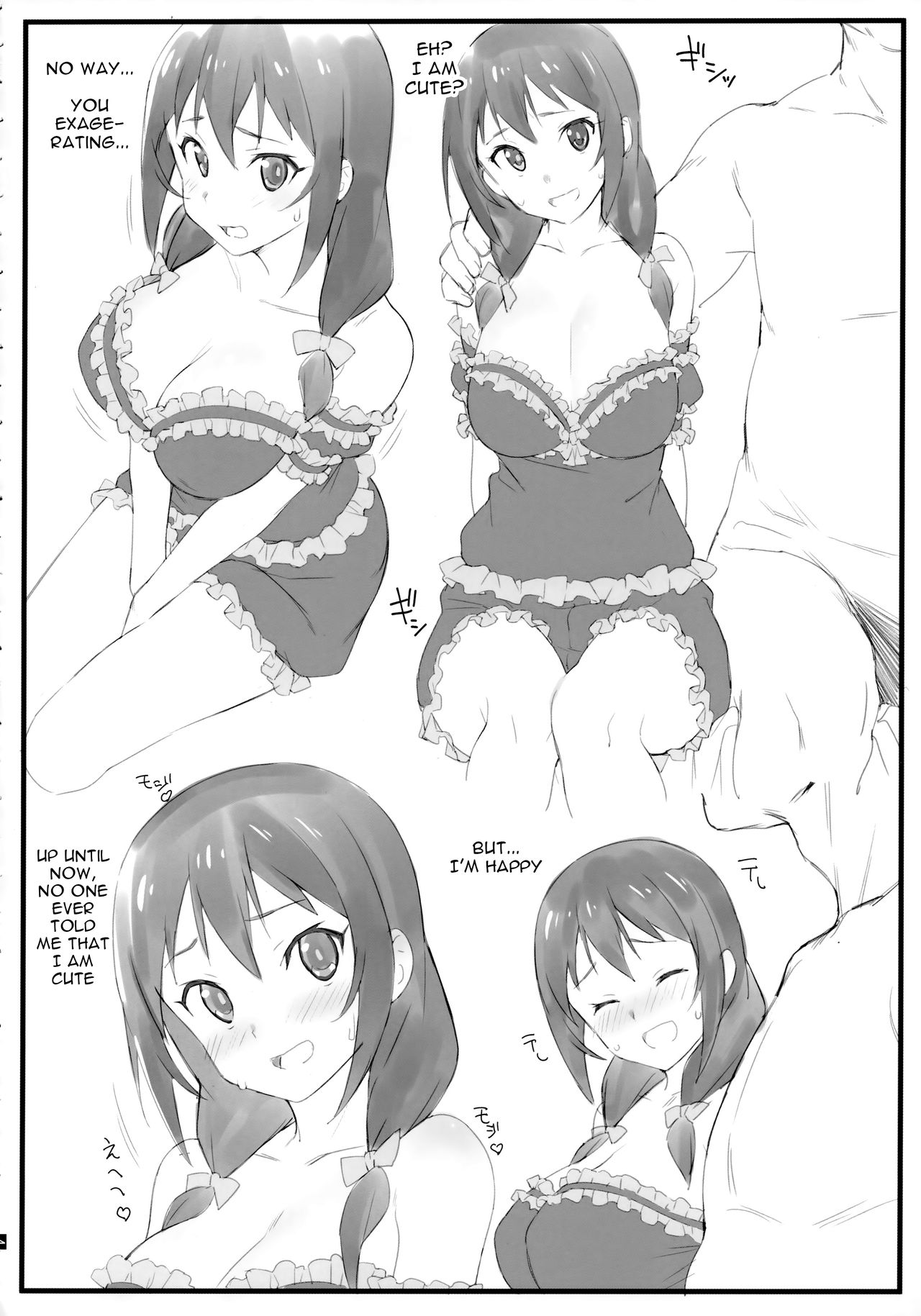 (COMIC1☆16) [Kamagabuchi (Hatanaka)] Pajama Party (Kono Subarashii Sekai ni Syukufuku o!) [English] [Gagak_Ireng] numero di immagine  5