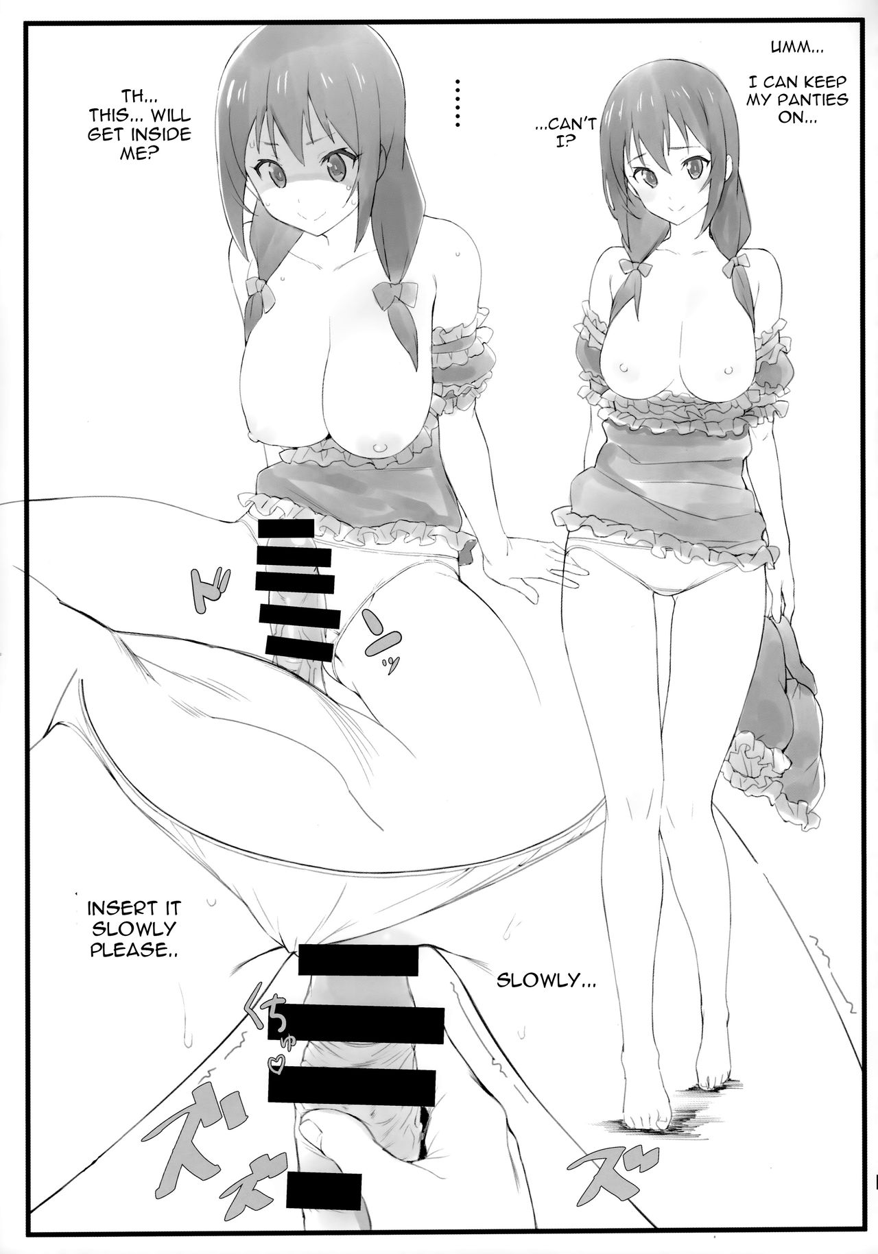 (COMIC1☆16) [Kamagabuchi (Hatanaka)] Pajama Party (Kono Subarashii Sekai ni Syukufuku o!) [English] [Gagak_Ireng] numero di immagine  10