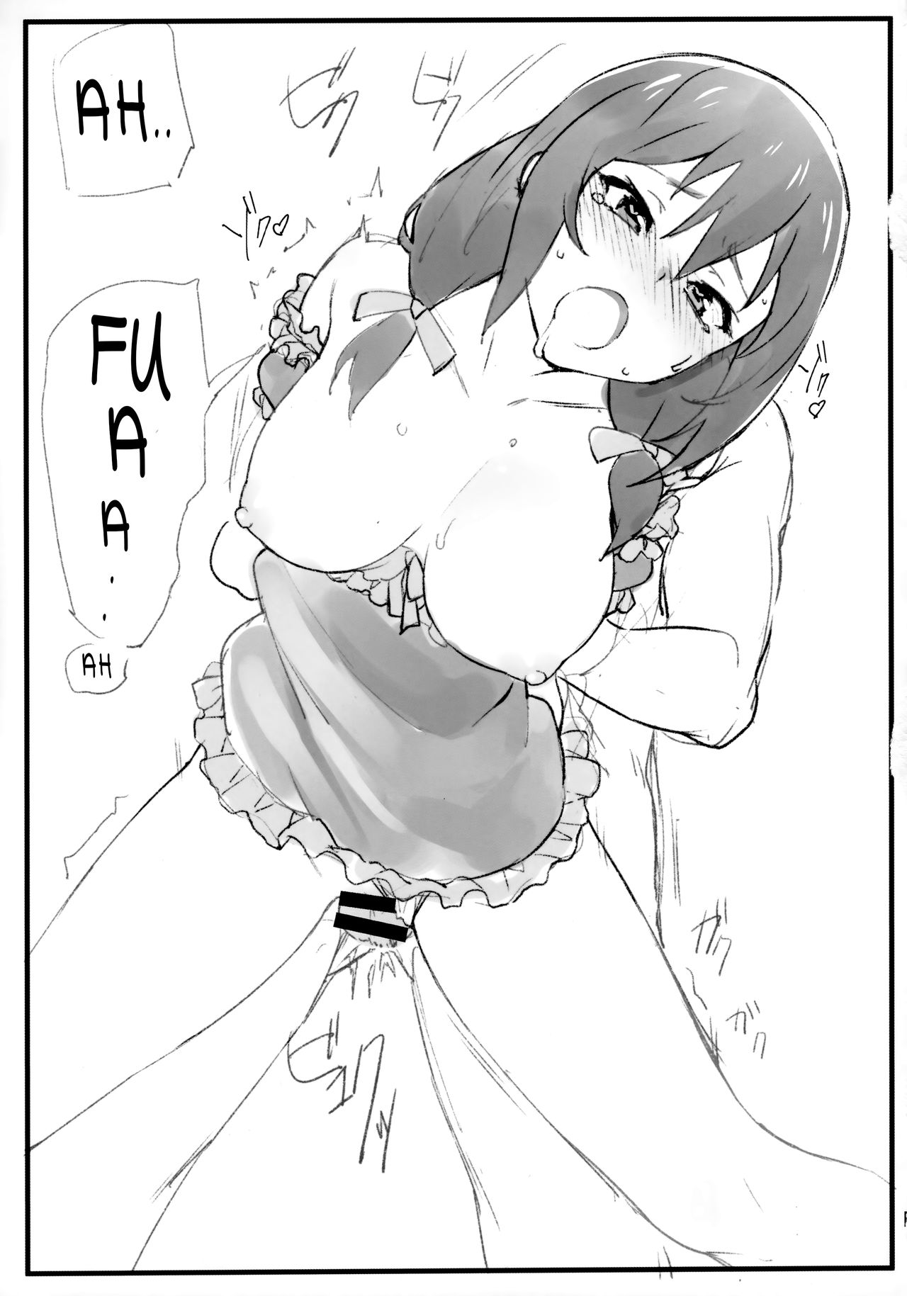 (COMIC1☆16) [Kamagabuchi (Hatanaka)] Pajama Party (Kono Subarashii Sekai ni Syukufuku o!) [English] [Gagak_Ireng] numero di immagine  14