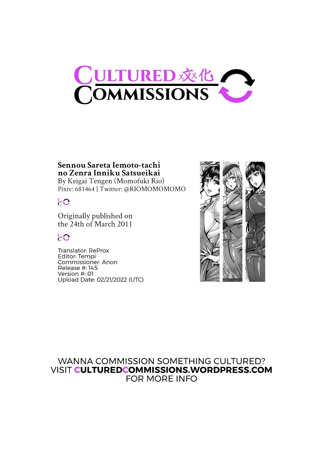 [Keigai Tengen (Momofuki Rio)] Sennou Sareta Iemoto-tachi no Zenra Inniku Satsueikai (Girls und Panzer) [Russian] [Wolf1122] [Digital] image number 27