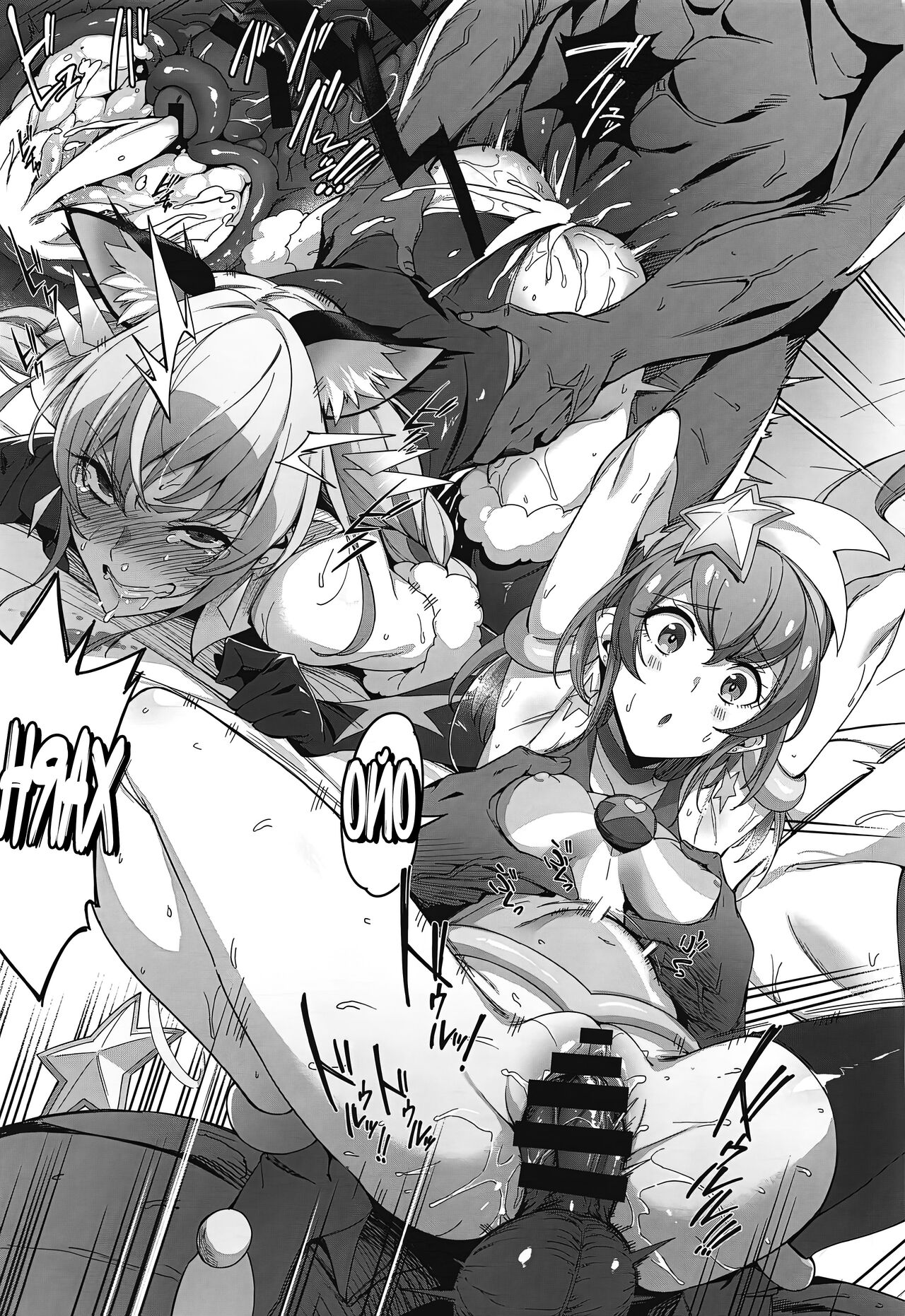 (C97) [Jukusei Kakuzatou (sugarBt)] Twinkle Imagination nante Nakatta | Звёздная сила воображения (Star Twinkle PreCure) [Russian] [Zone] 画像番号 20