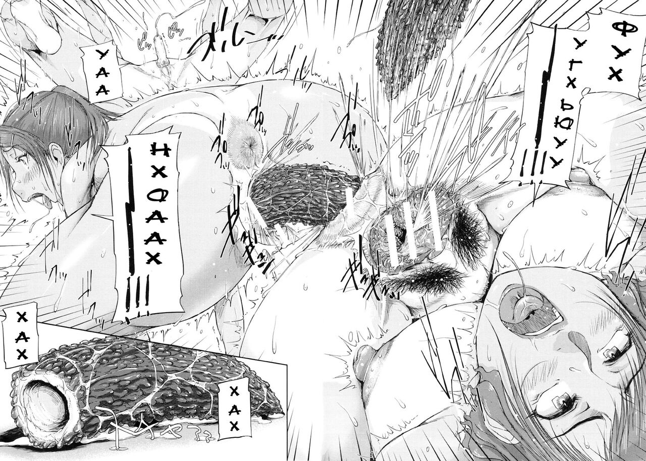 [Saiyazumi] Shukujo wa Ochinchin Busoku [Russian] [Karfagen, Mamoru] 이미지 번호 33