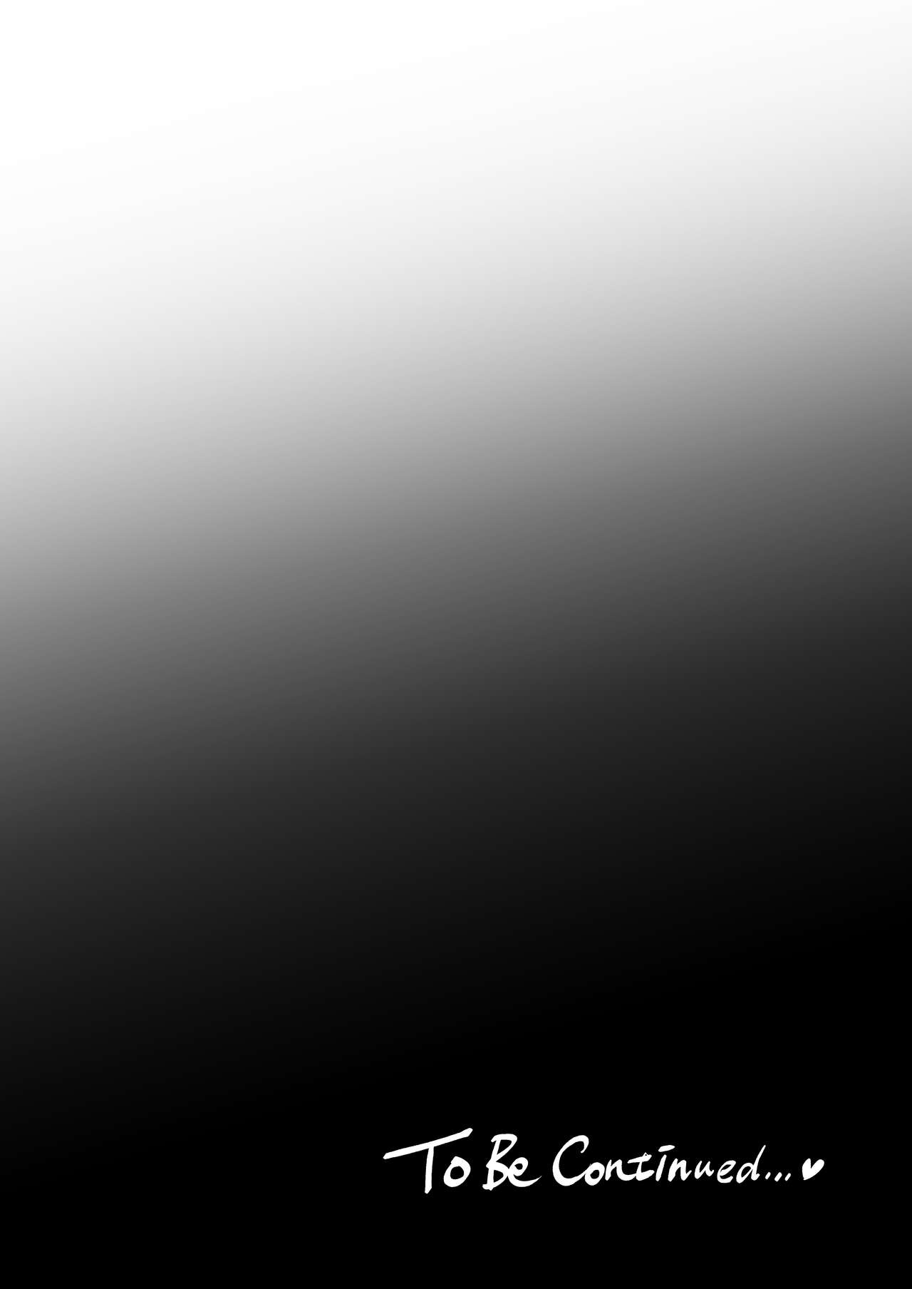 [Himitsukessya Usagi (Dancyo)] The Class Rep is Our Fuck-toy Now ~Blackmailed with Rape Photos~ image number 36