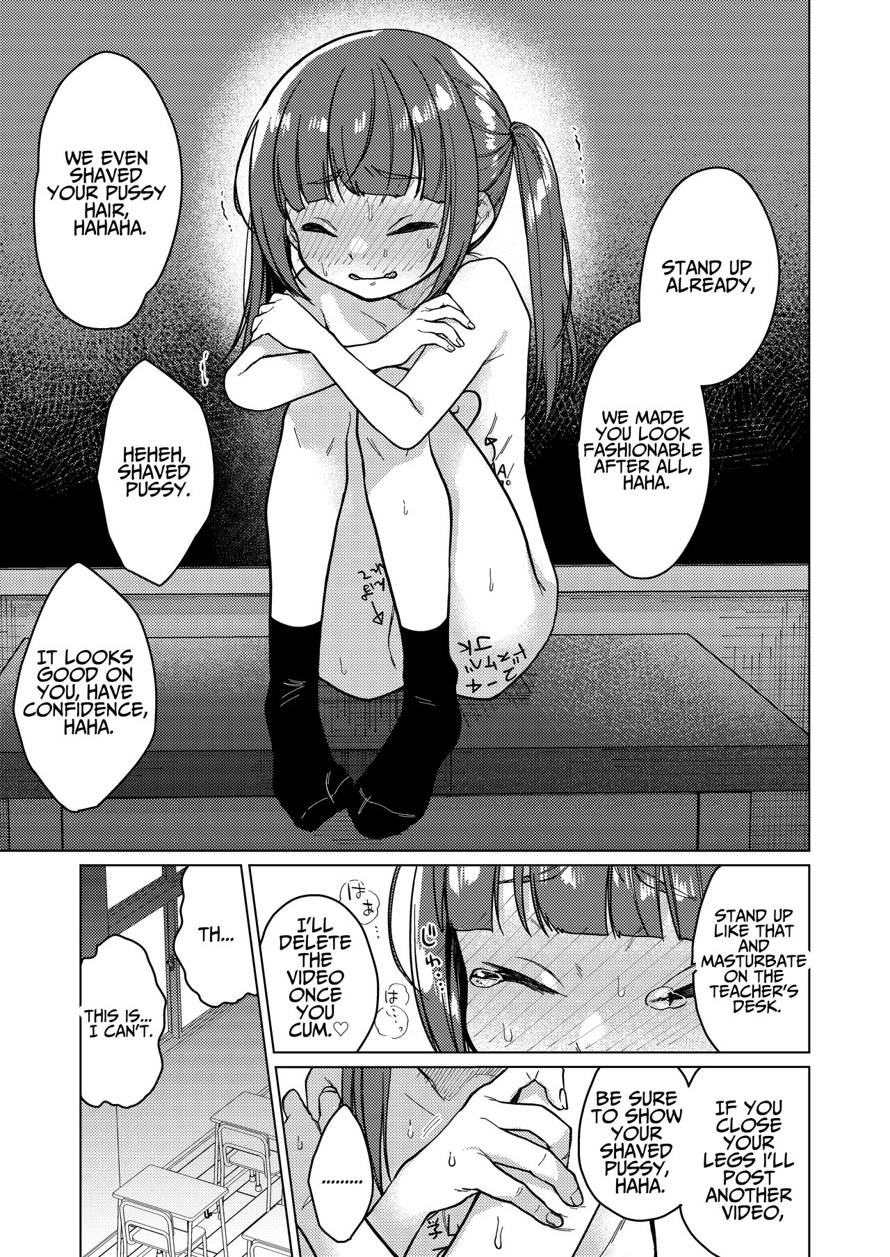 [Himitsukessya Usagi (Dancyo)] The Class Rep is Our Fuck-toy Now ~Blackmailed with Rape Photos~ image number 48