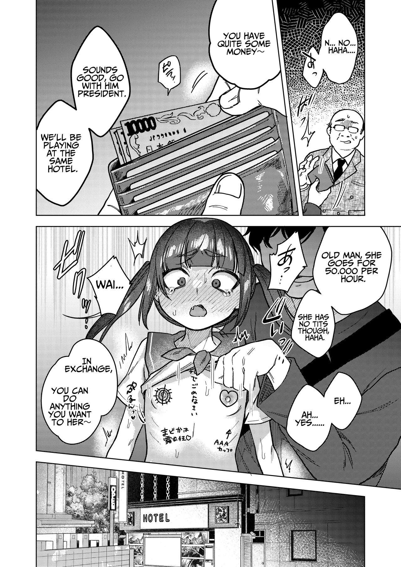 [Himitsukessya Usagi (Dancyo)] The Class Rep is Our Fuck-toy Now ~Blackmailed with Rape Photos~ image number 59