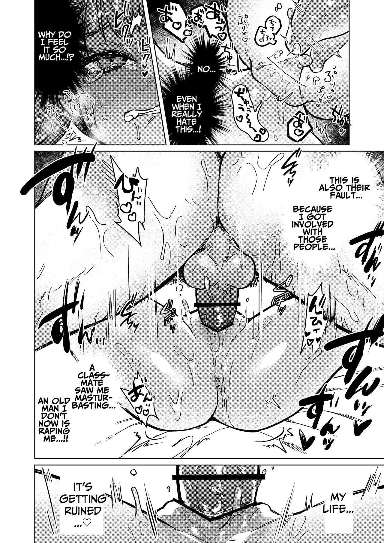 [Himitsukessya Usagi (Dancyo)] The Class Rep is Our Fuck-toy Now ~Blackmailed with Rape Photos~ image number 67